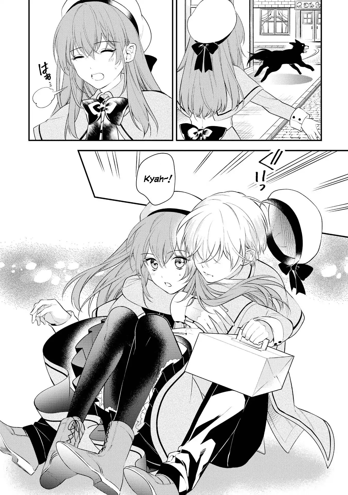 It’s Virtually Impossible To Make This Boy Like Me Chapter 1 page 24 - Chapter 1