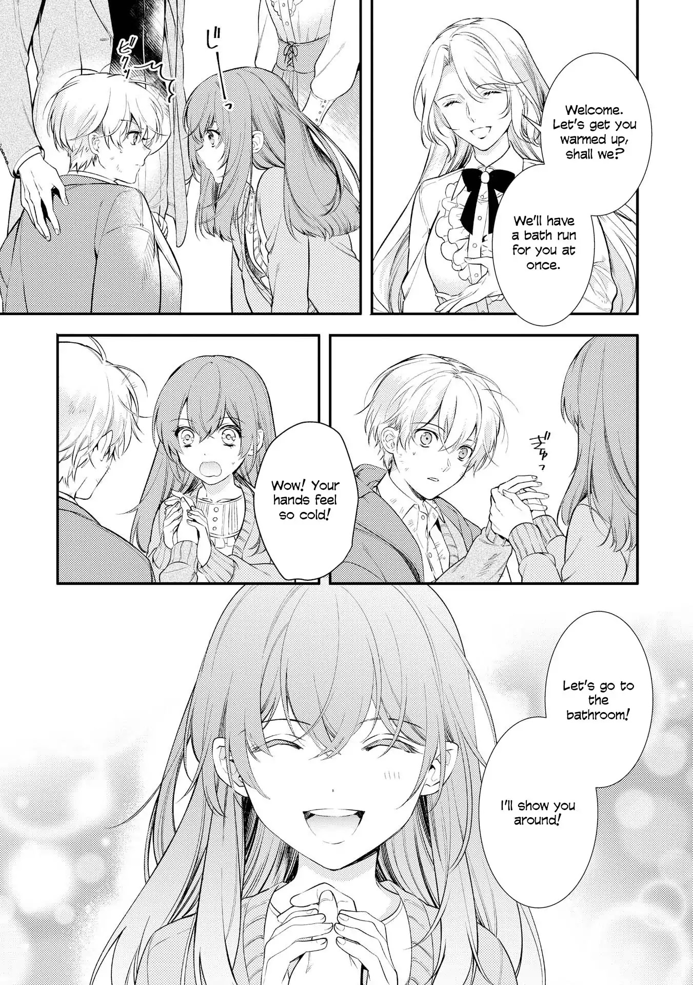 It’s Virtually Impossible To Make This Boy Like Me Chapter 1 page 5 - Chapter 1