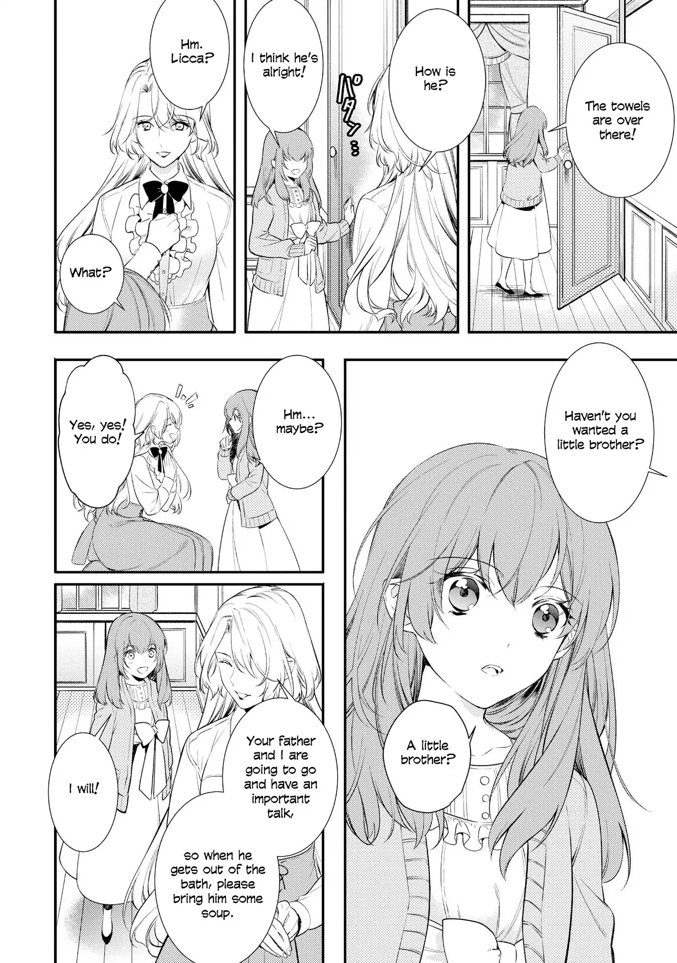 It’s Virtually Impossible To Make This Boy Like Me Chapter 1 page 6 - Chapter 1