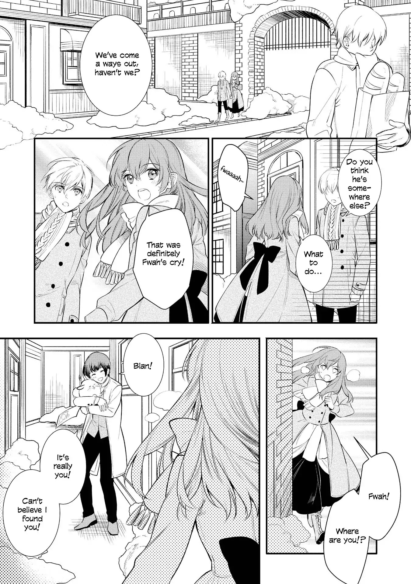 It’s Virtually Impossible To Make This Boy Like Me Chapter 2 page 11 - Chapter 2