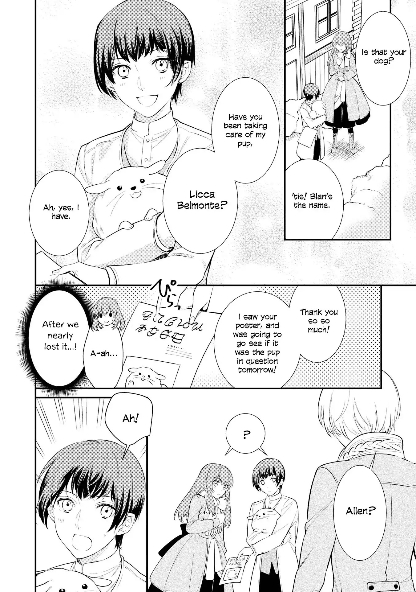 It’s Virtually Impossible To Make This Boy Like Me Chapter 2 page 12 - Chapter 2