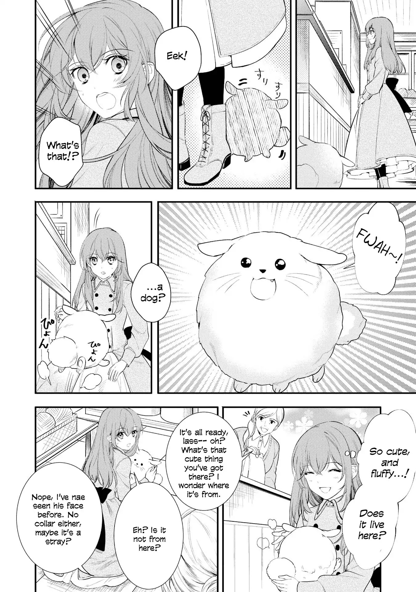 It’s Virtually Impossible To Make This Boy Like Me Chapter 2 page 2 - Chapter 2