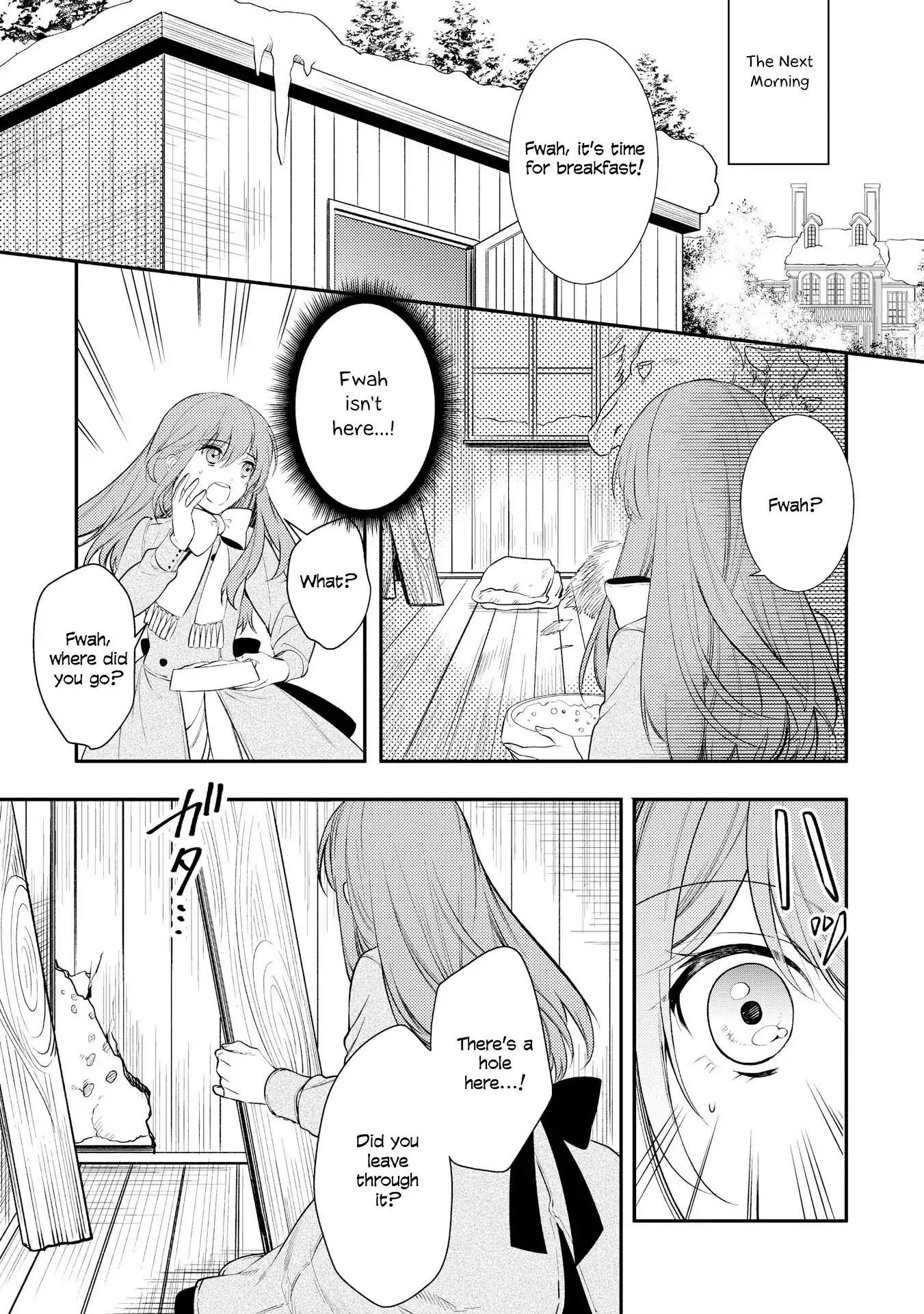 It’s Virtually Impossible To Make This Boy Like Me Chapter 2 page 7 - Chapter 2