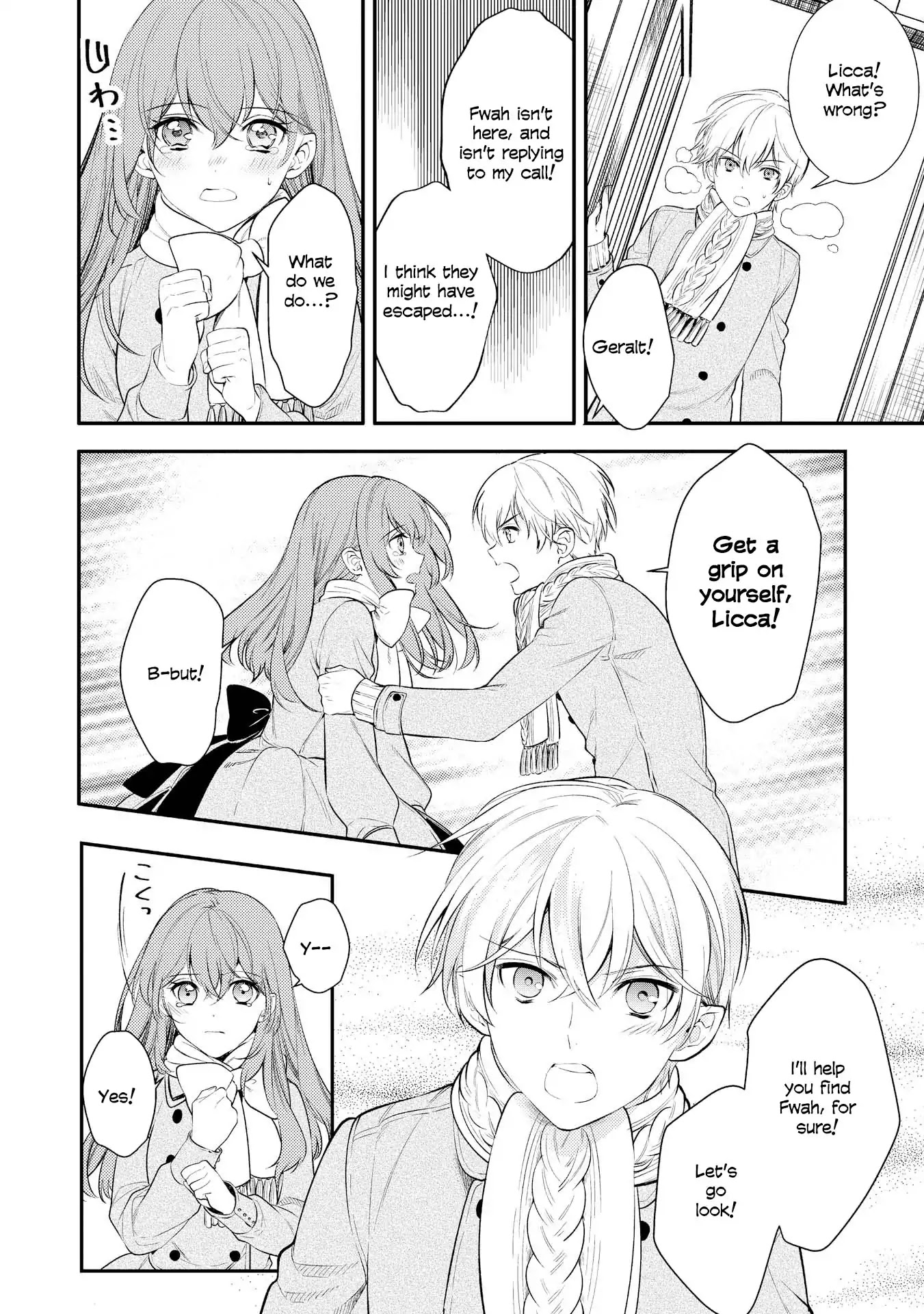 It’s Virtually Impossible To Make This Boy Like Me Chapter 2 page 8 - Chapter 2