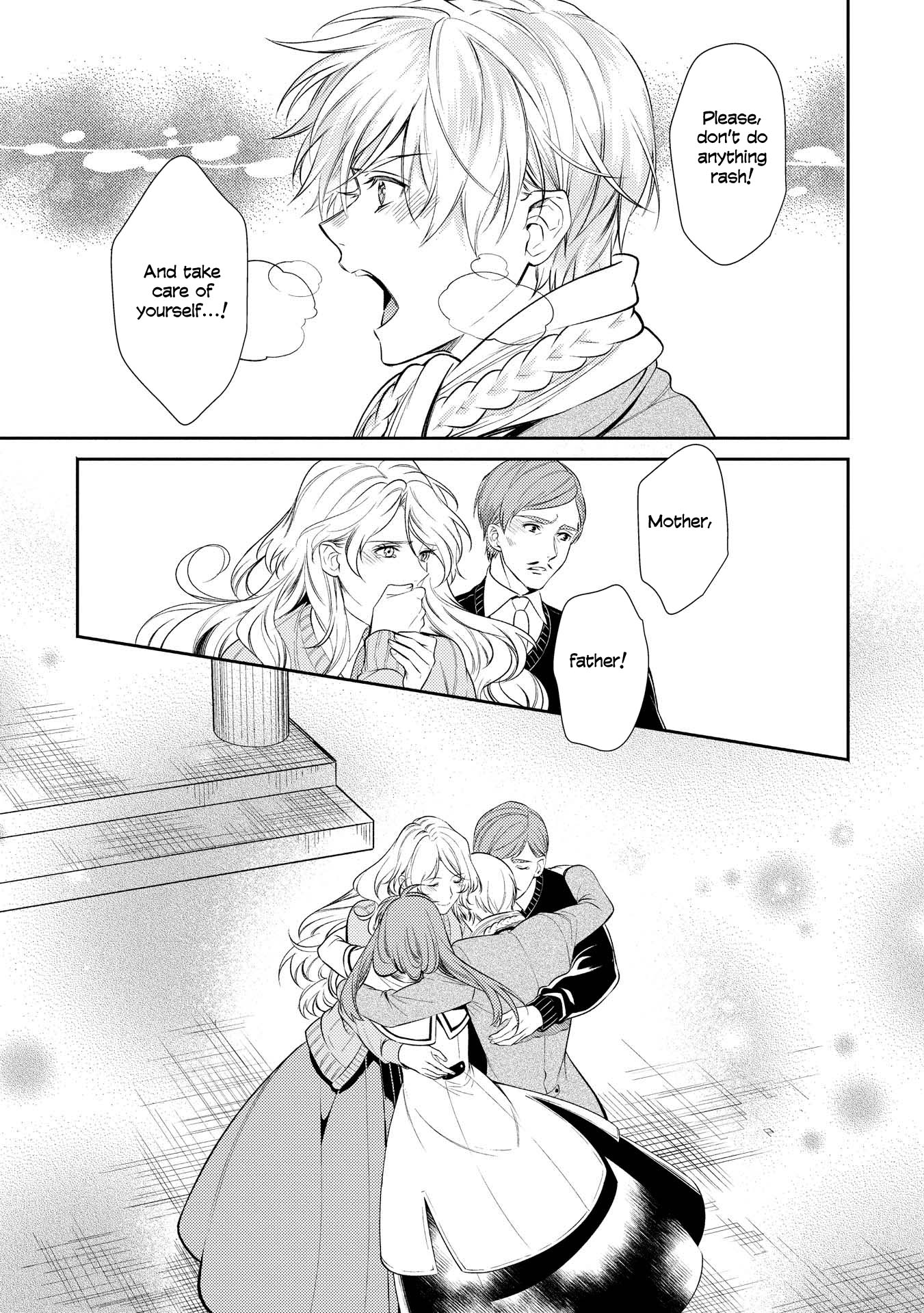 It’s Virtually Impossible To Make This Boy Like Me Chapter 3 page 11 - Chapter 3