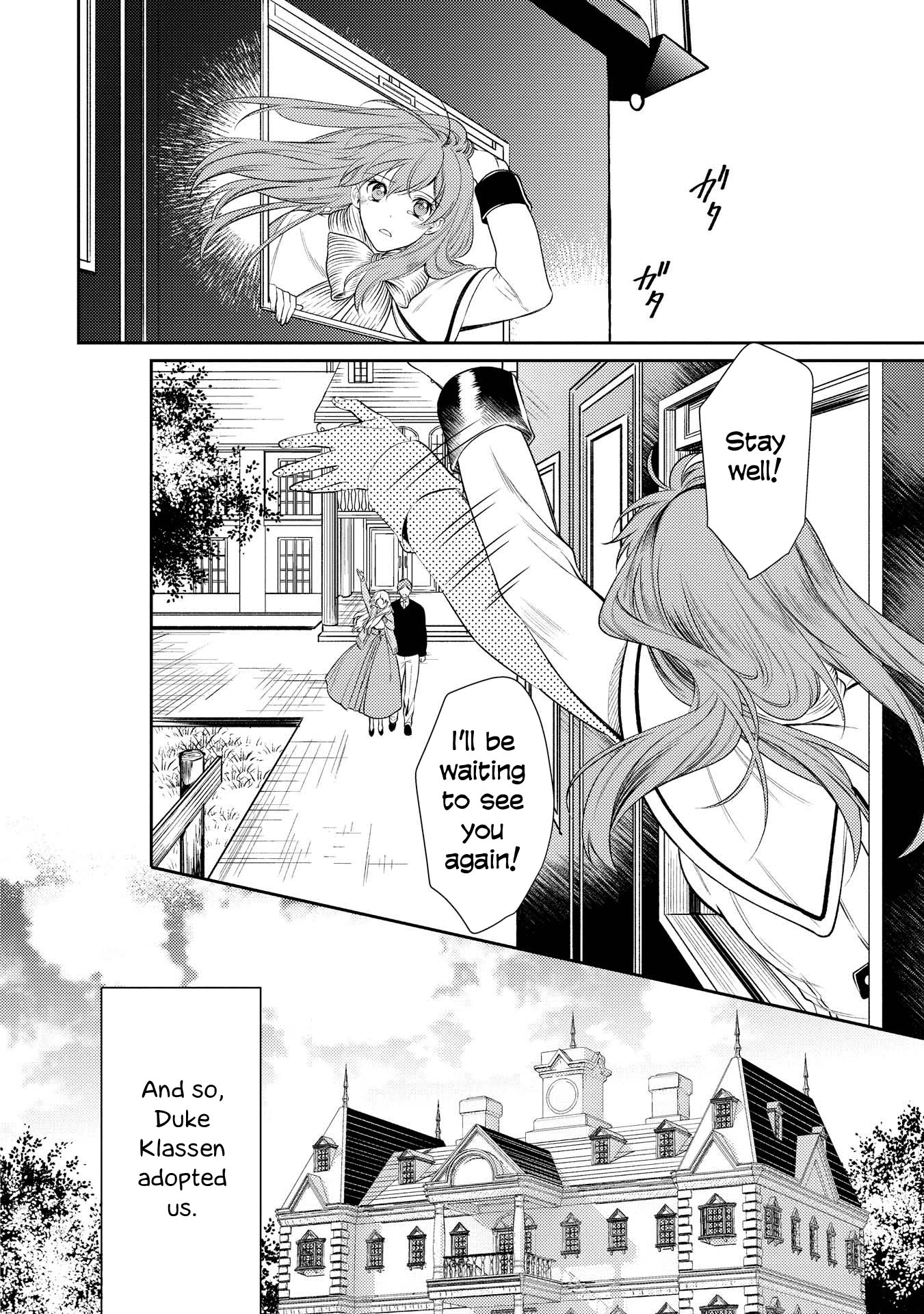 It’s Virtually Impossible To Make This Boy Like Me Chapter 3 page 12 - Chapter 3