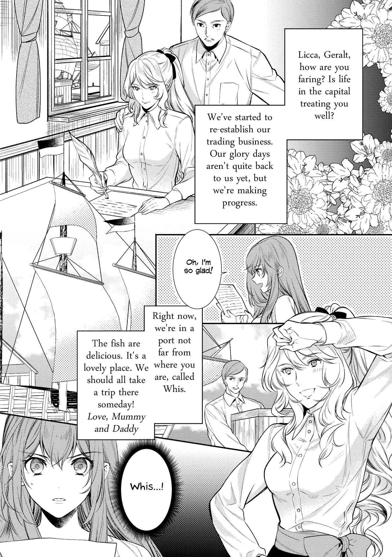 It’s Virtually Impossible To Make This Boy Like Me Chapter 3 page 18 - Chapter 3