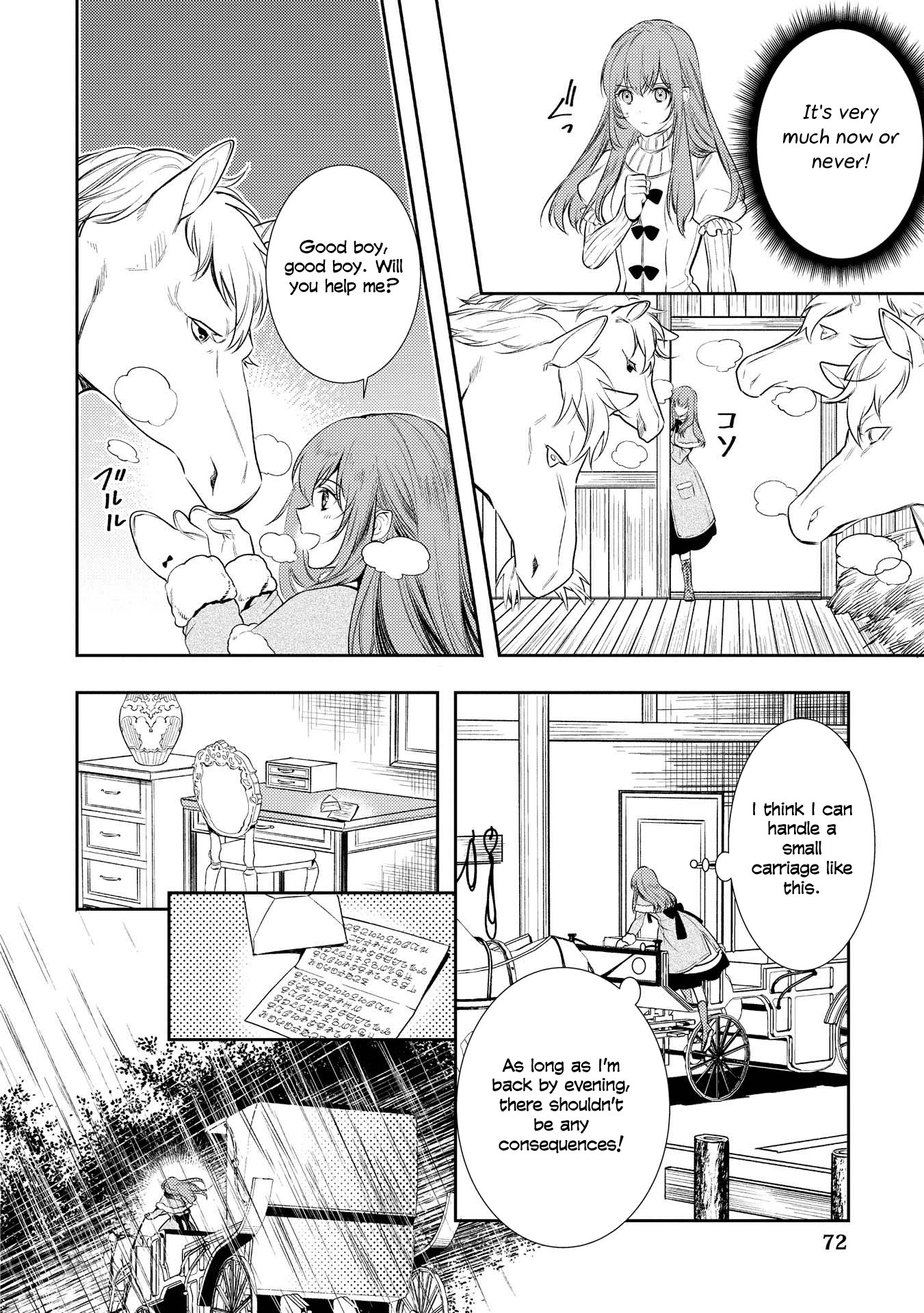 It’s Virtually Impossible To Make This Boy Like Me Chapter 3 page 20 - Chapter 3