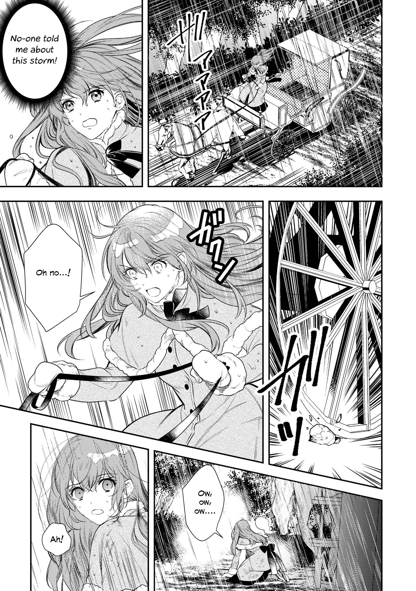 It’s Virtually Impossible To Make This Boy Like Me Chapter 3 page 21 - Chapter 3