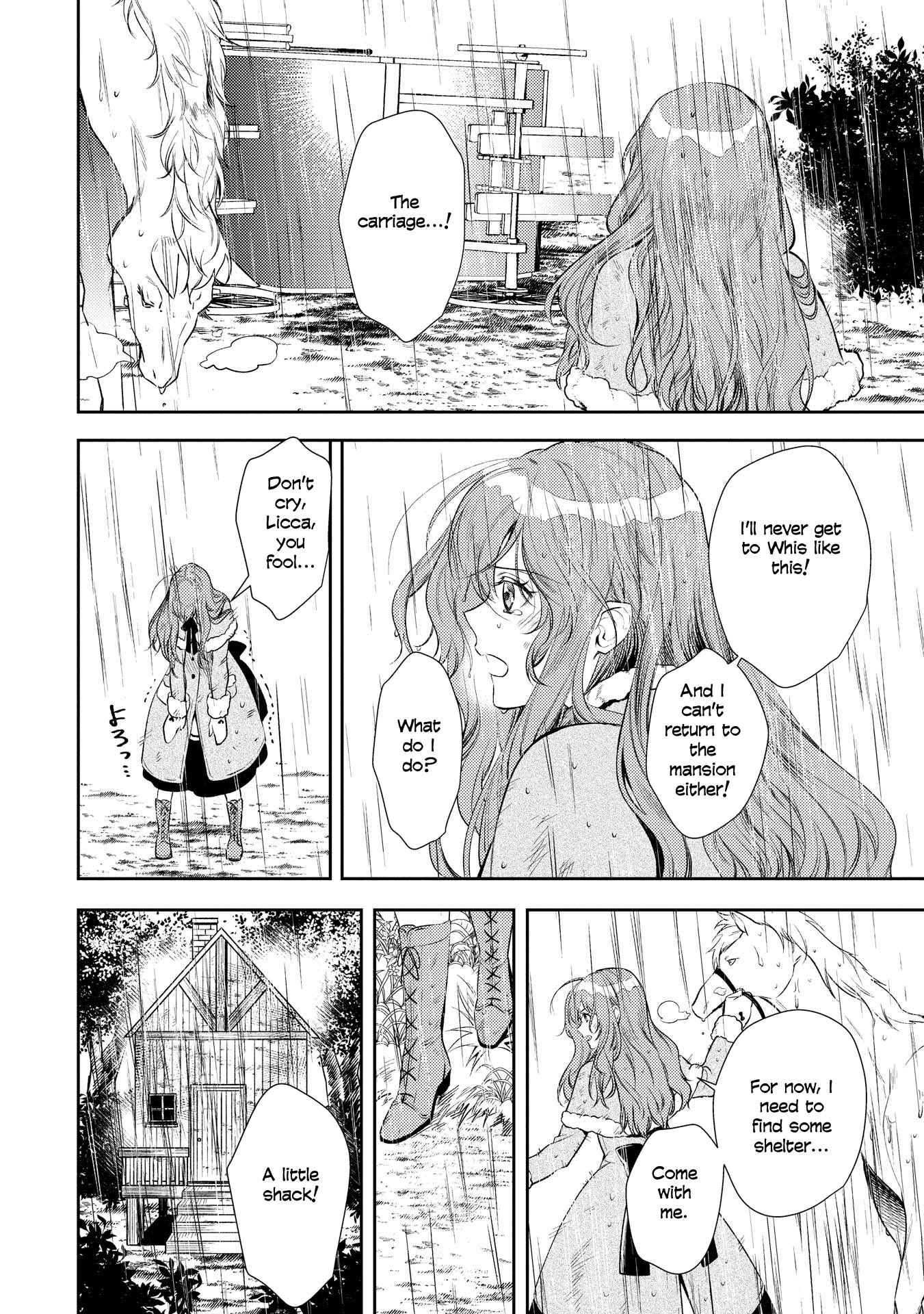 It’s Virtually Impossible To Make This Boy Like Me Chapter 3 page 22 - Chapter 3