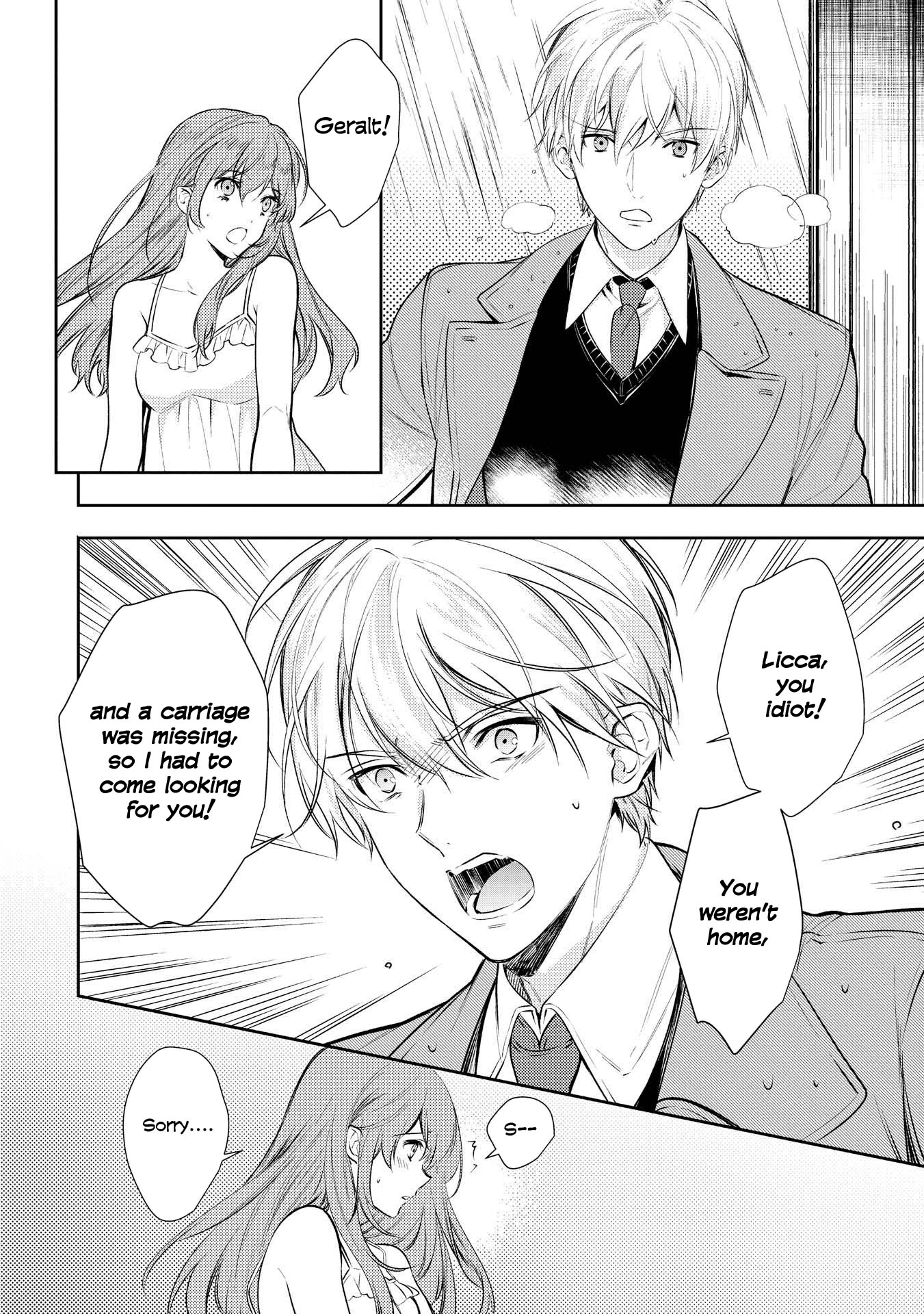 It’s Virtually Impossible To Make This Boy Like Me Chapter 3 page 24 - Chapter 3