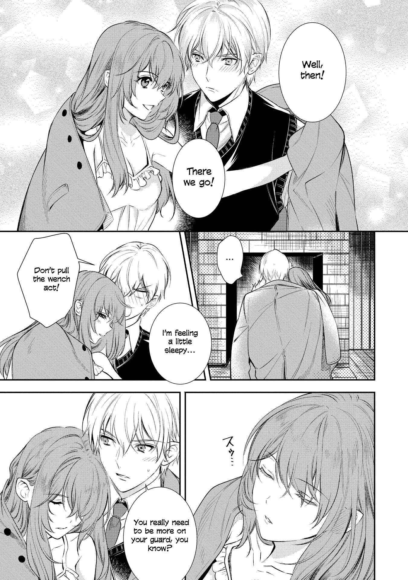 It’s Virtually Impossible To Make This Boy Like Me Chapter 3 page 27 - Chapter 3