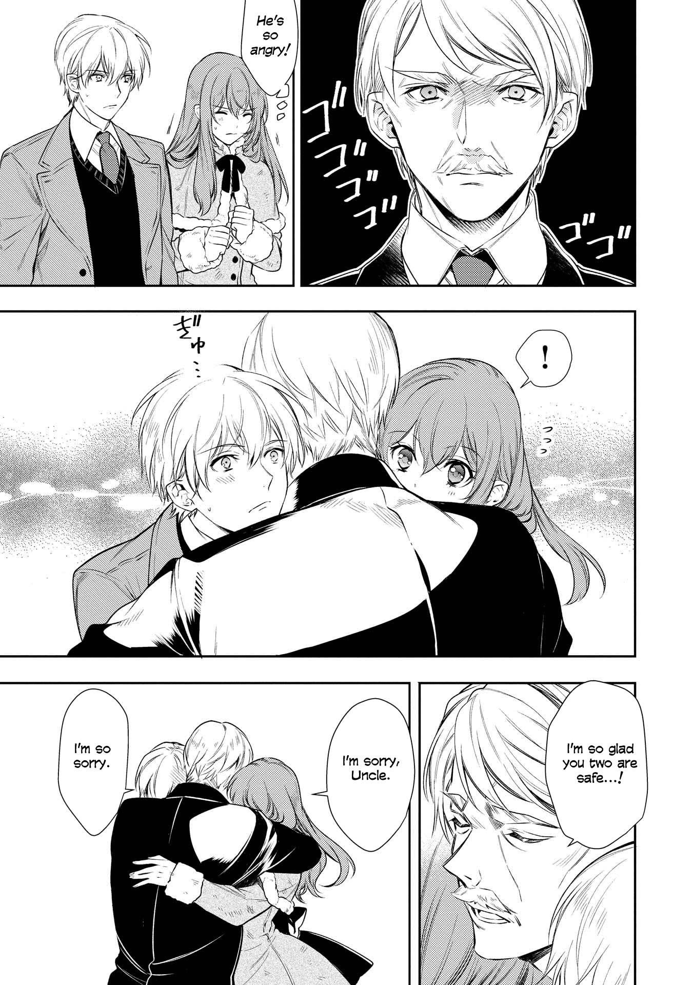 It’s Virtually Impossible To Make This Boy Like Me Chapter 3 page 29 - Chapter 3