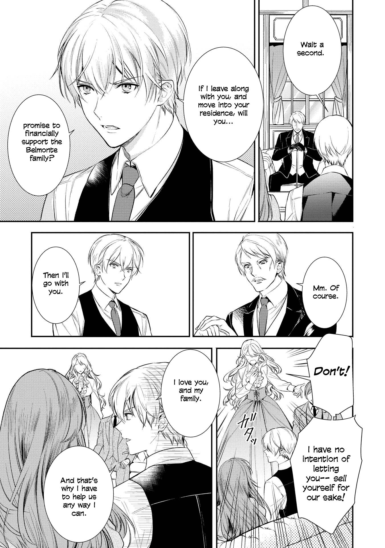 It’s Virtually Impossible To Make This Boy Like Me Chapter 3 page 7 - Chapter 3