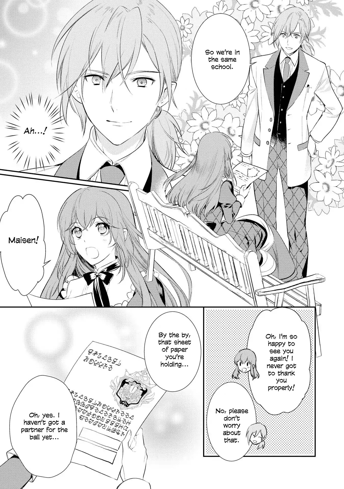 It’s Virtually Impossible To Make This Boy Like Me Chapter 4 page 13 - Chapter 4
