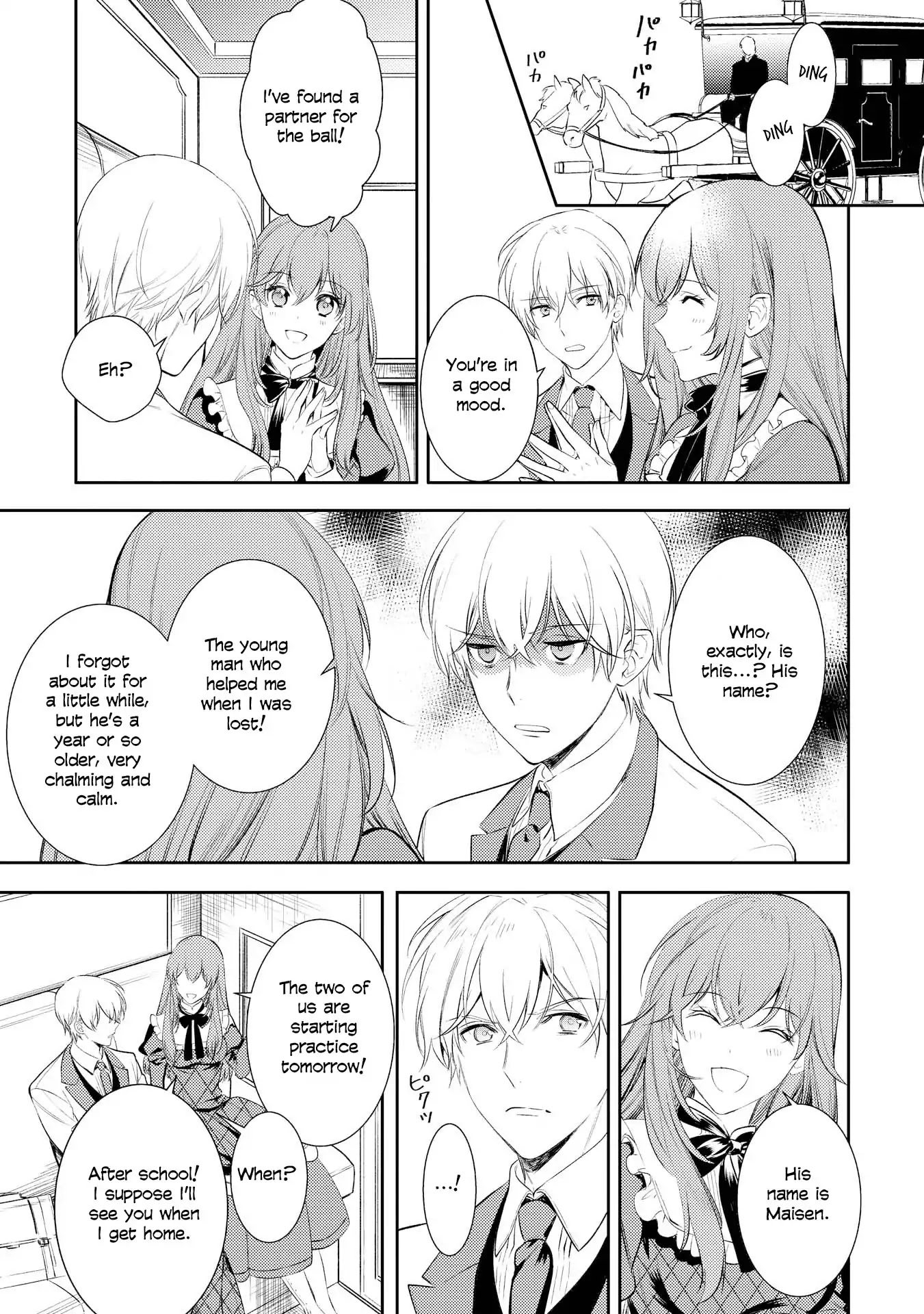 It’s Virtually Impossible To Make This Boy Like Me Chapter 4 page 15 - Chapter 4
