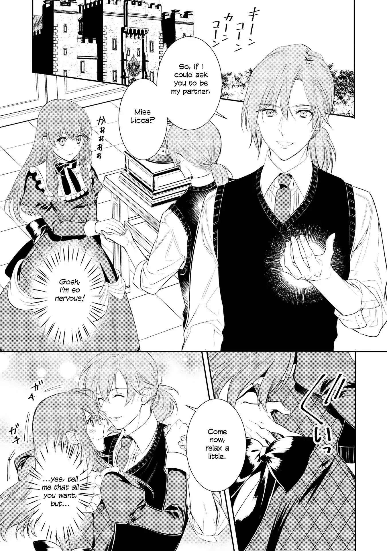 It’s Virtually Impossible To Make This Boy Like Me Chapter 4 page 16 - Chapter 4