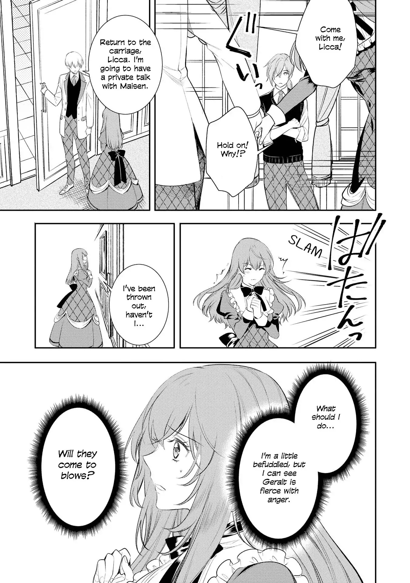 It’s Virtually Impossible To Make This Boy Like Me Chapter 4 page 19 - Chapter 4