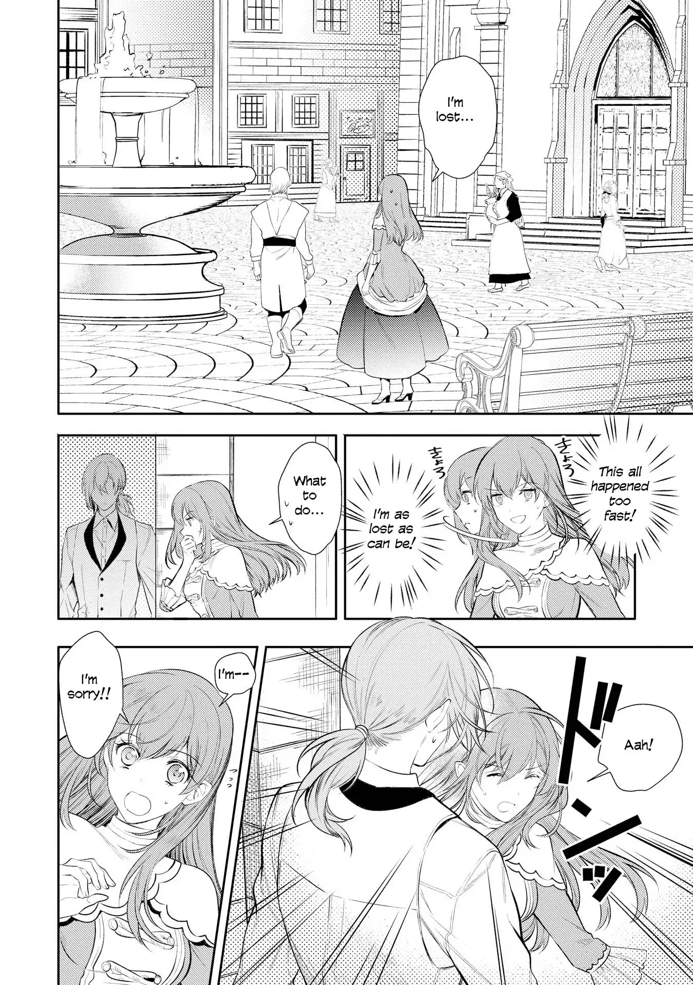 It’s Virtually Impossible To Make This Boy Like Me Chapter 4 page 2 - Chapter 4