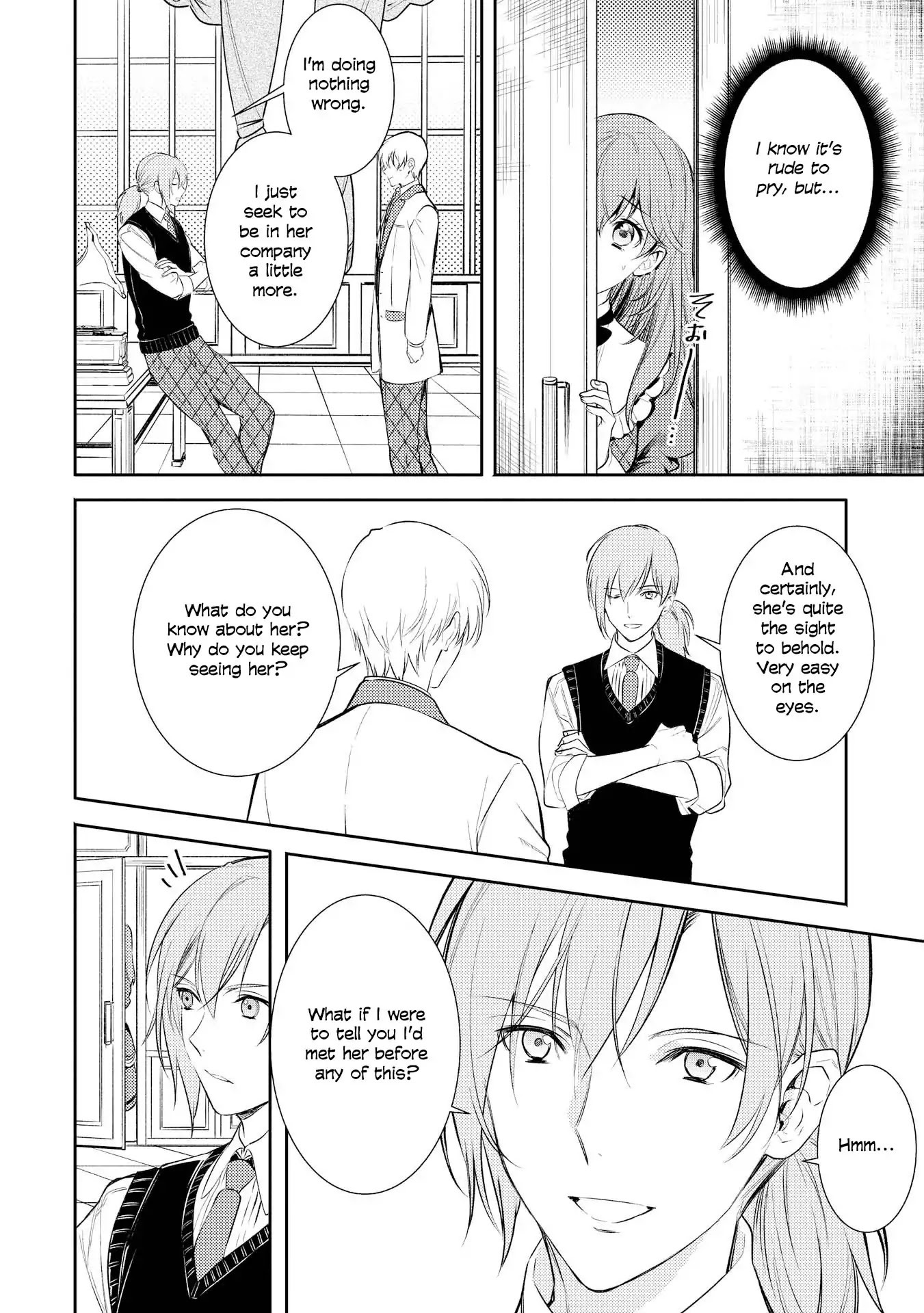 It’s Virtually Impossible To Make This Boy Like Me Chapter 4 page 20 - Chapter 4