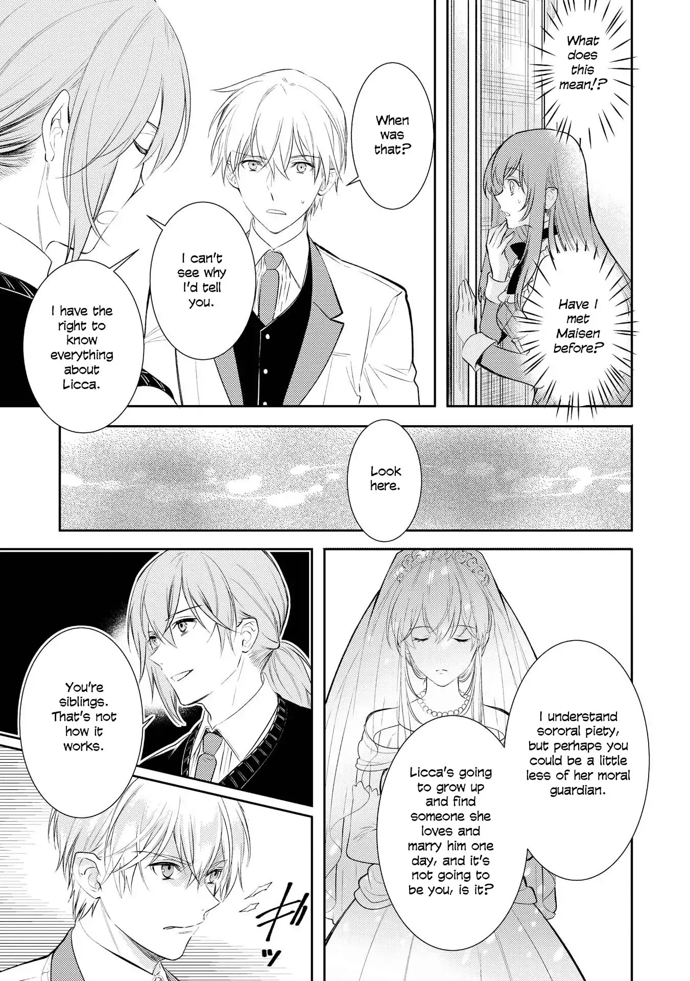 It’s Virtually Impossible To Make This Boy Like Me Chapter 4 page 21 - Chapter 4