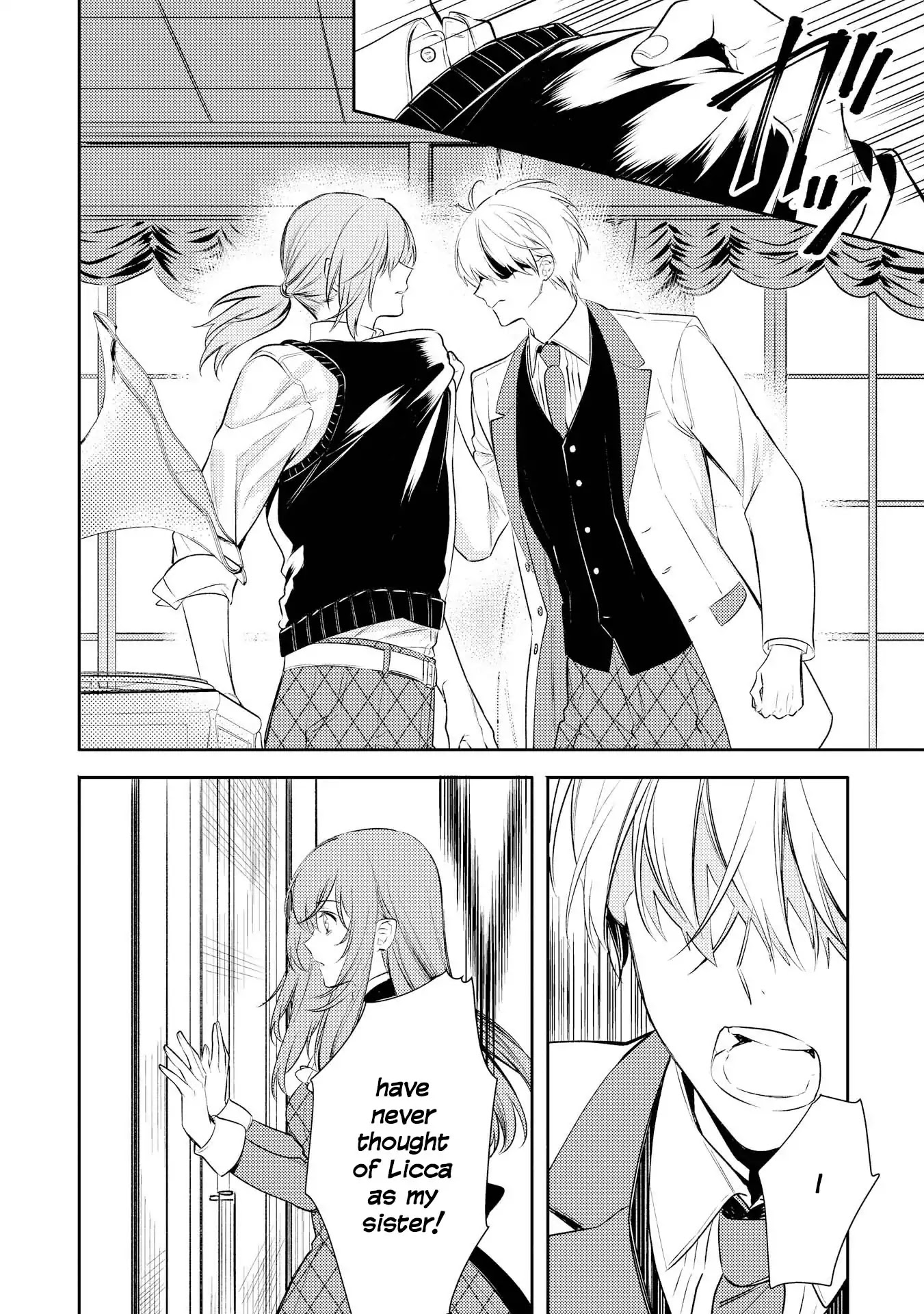 It’s Virtually Impossible To Make This Boy Like Me Chapter 4 page 22 - Chapter 4