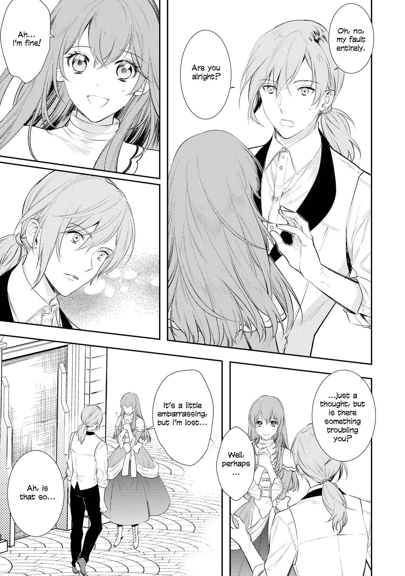 It’s Virtually Impossible To Make This Boy Like Me Chapter 4 page 3 - Chapter 4