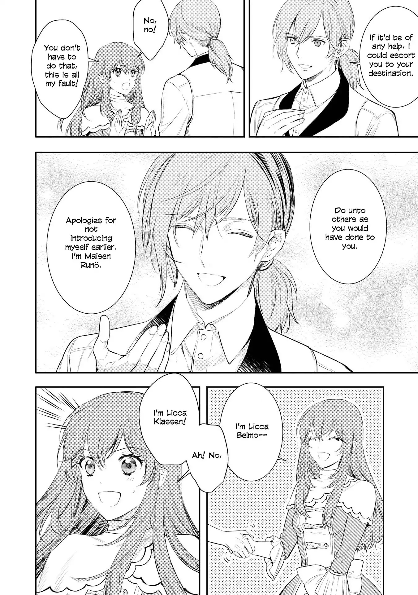 It’s Virtually Impossible To Make This Boy Like Me Chapter 4 page 4 - Chapter 4