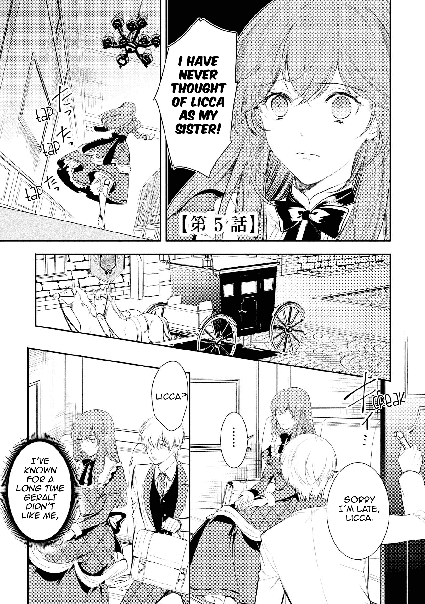 It’s Virtually Impossible To Make This Boy Like Me Chapter 5 page 1 - Chapter 5