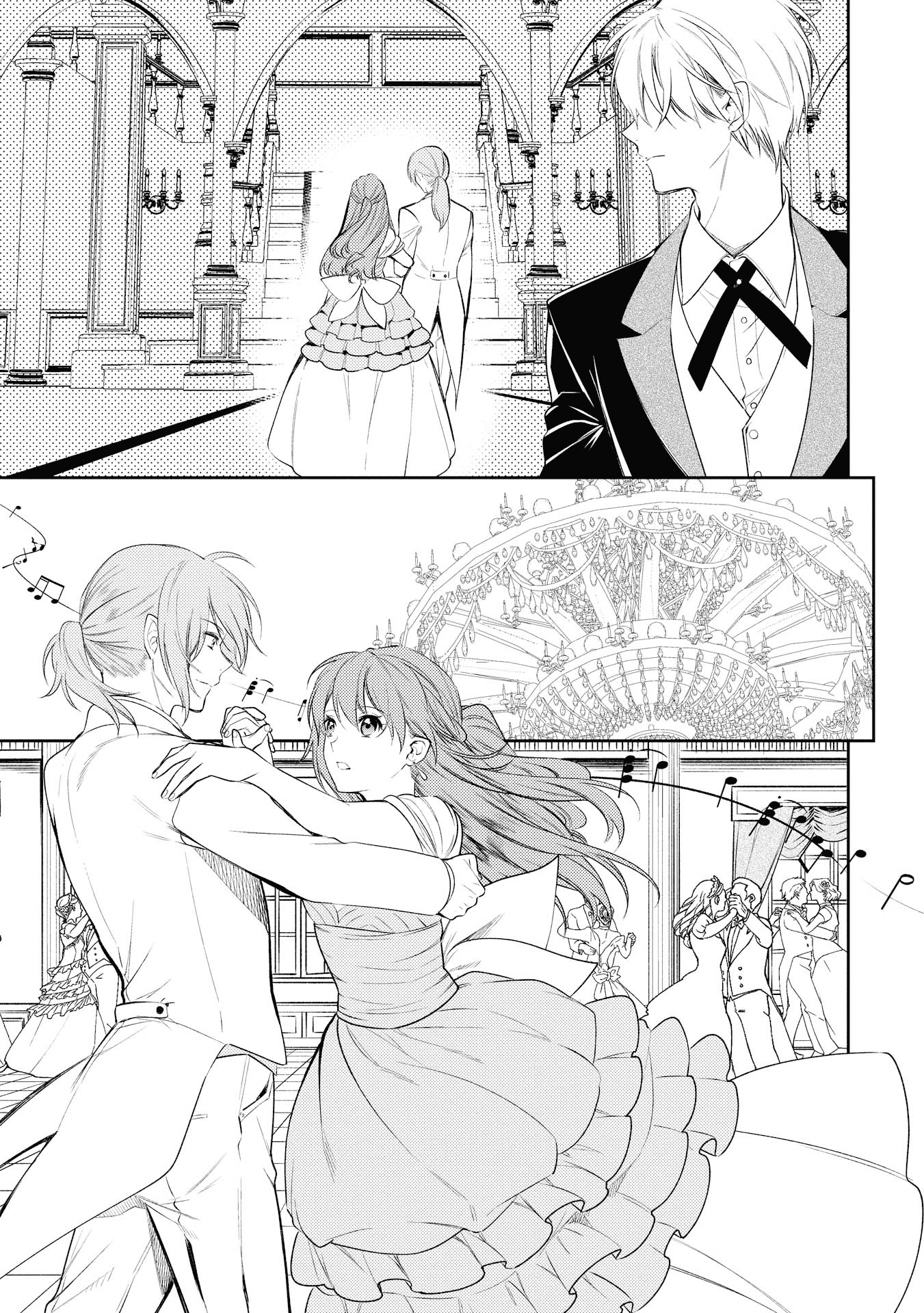 It’s Virtually Impossible To Make This Boy Like Me Chapter 5 page 11 - Chapter 5