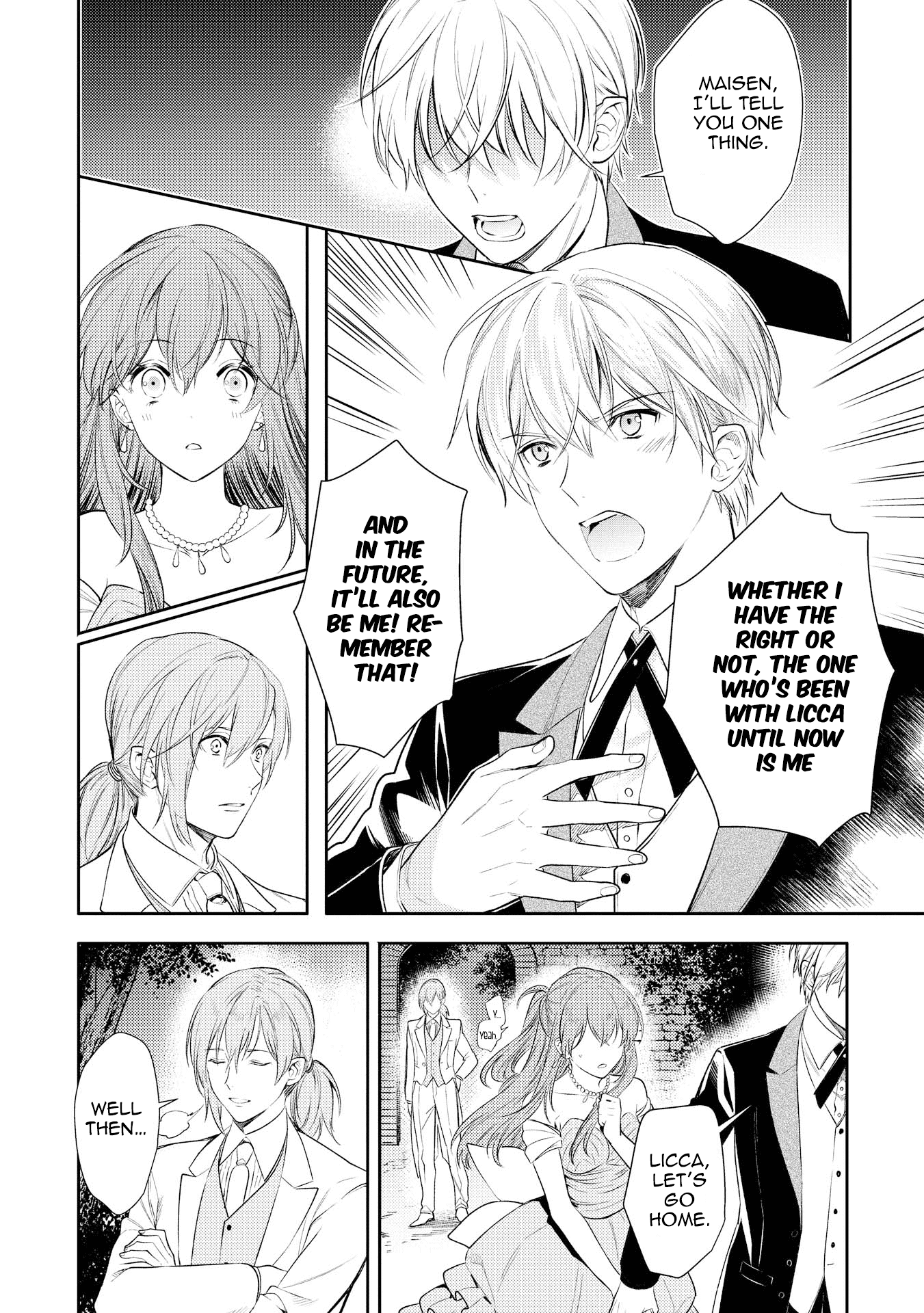 It’s Virtually Impossible To Make This Boy Like Me Chapter 5 page 18 - Chapter 5