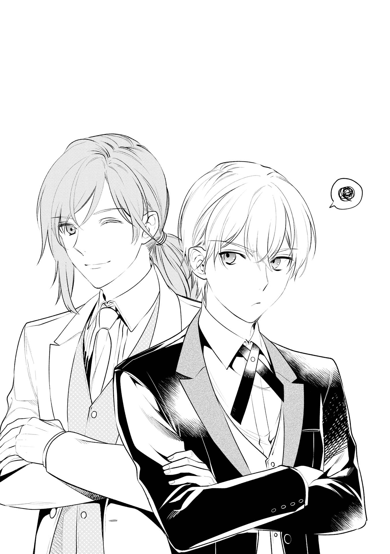 It’s Virtually Impossible To Make This Boy Like Me Chapter 5 page 21 - Chapter 5