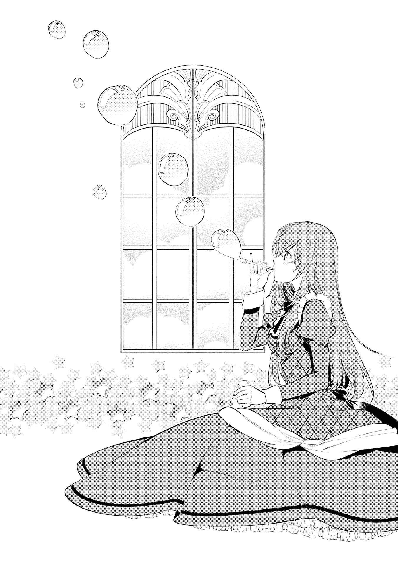 It’s Virtually Impossible To Make This Boy Like Me Chapter 5 page 22 - Chapter 5