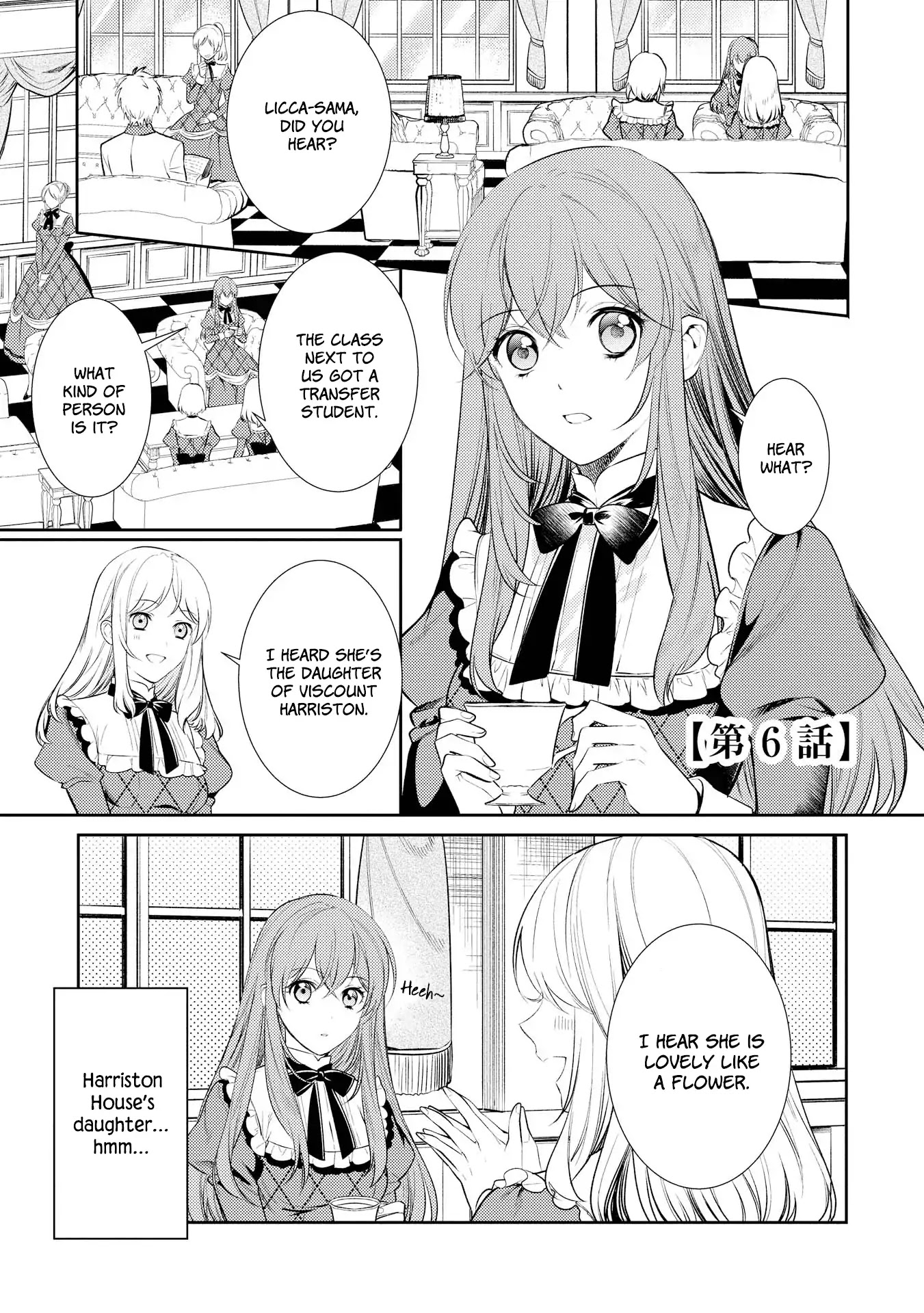 It’s Virtually Impossible To Make This Boy Like Me Chapter 6 page 1 - Chapter 6