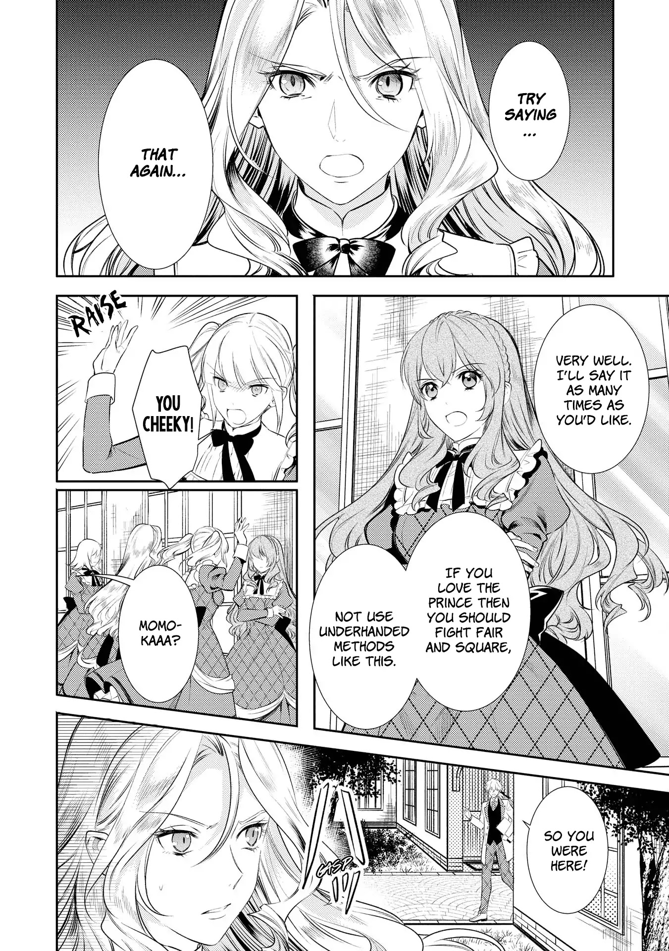 It’s Virtually Impossible To Make This Boy Like Me Chapter 6 page 10 - Chapter 6