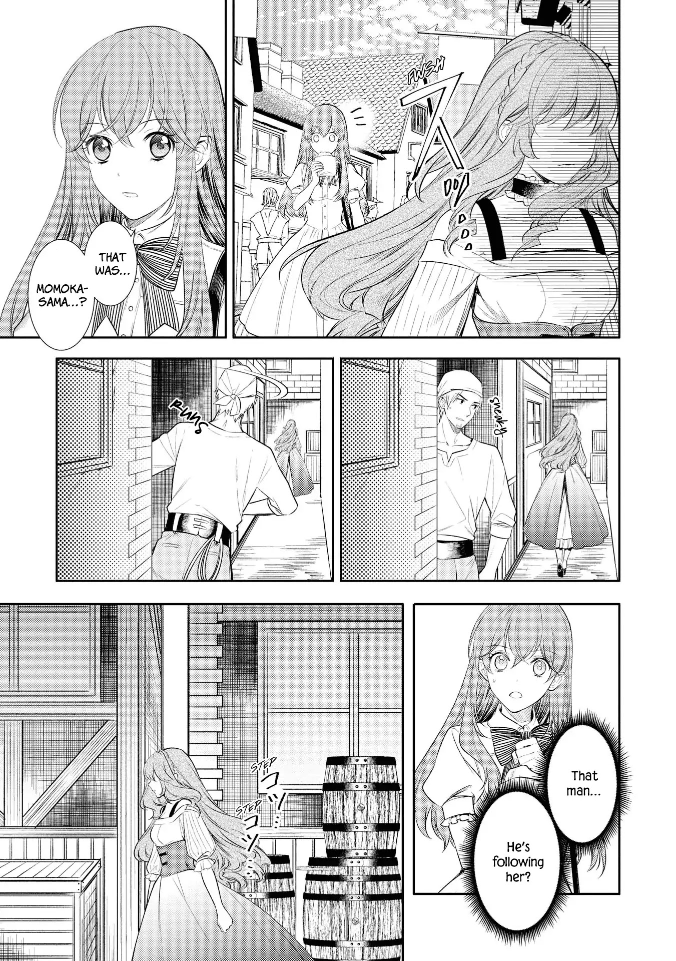 It’s Virtually Impossible To Make This Boy Like Me Chapter 6 page 13 - Chapter 6