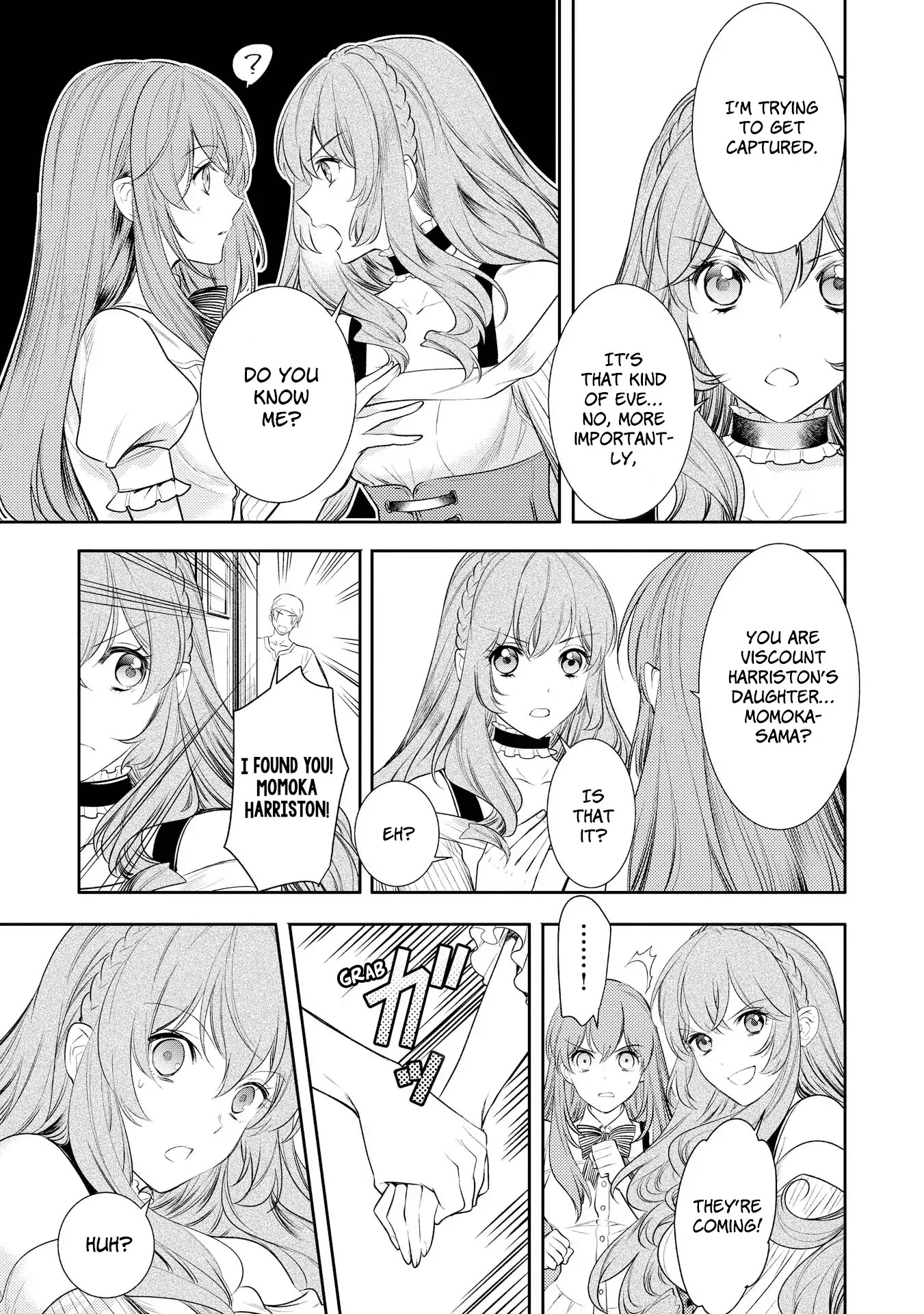 It’s Virtually Impossible To Make This Boy Like Me Chapter 6 page 15 - Chapter 6