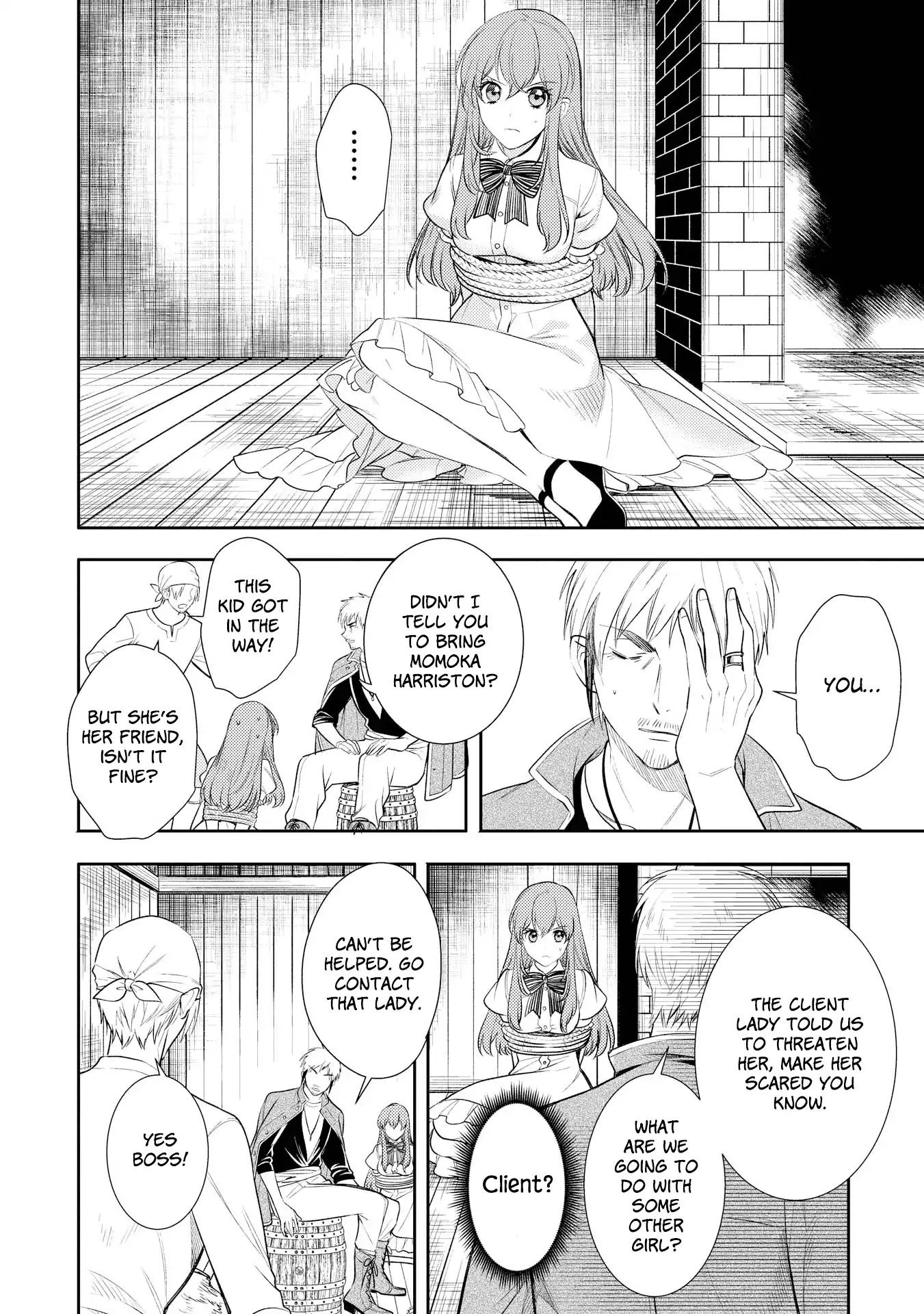 It’s Virtually Impossible To Make This Boy Like Me Chapter 6 page 18 - Chapter 6
