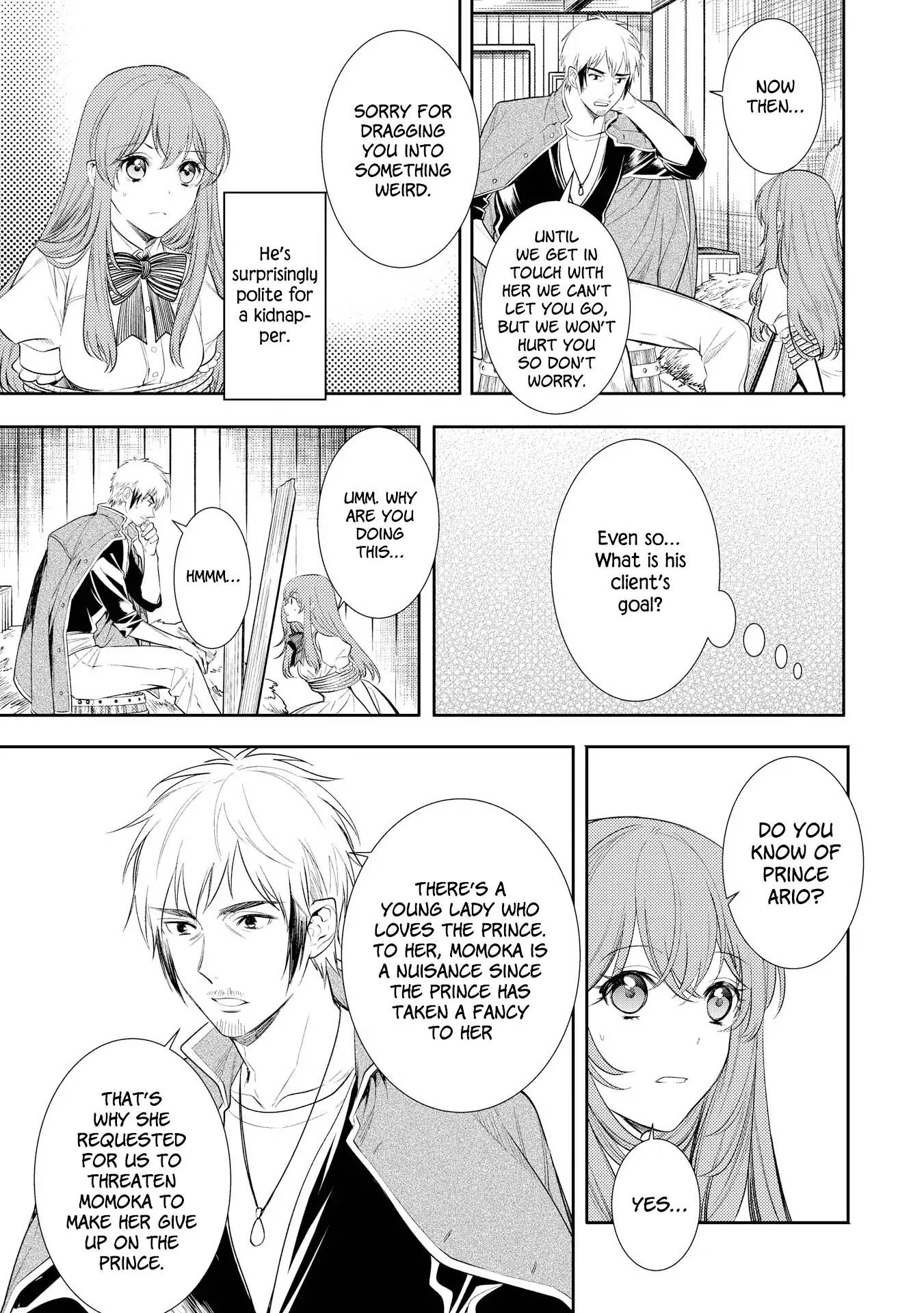 It’s Virtually Impossible To Make This Boy Like Me Chapter 6 page 19 - Chapter 6