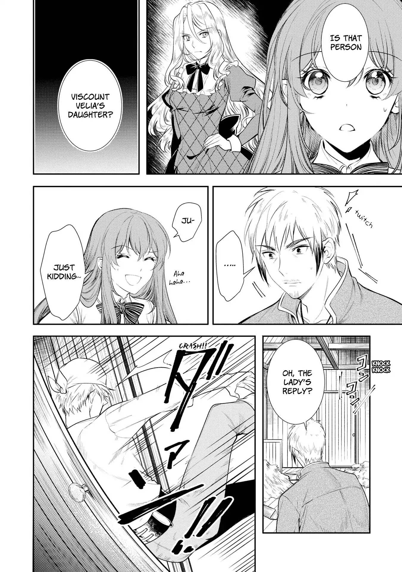 It’s Virtually Impossible To Make This Boy Like Me Chapter 6 page 20 - Chapter 6