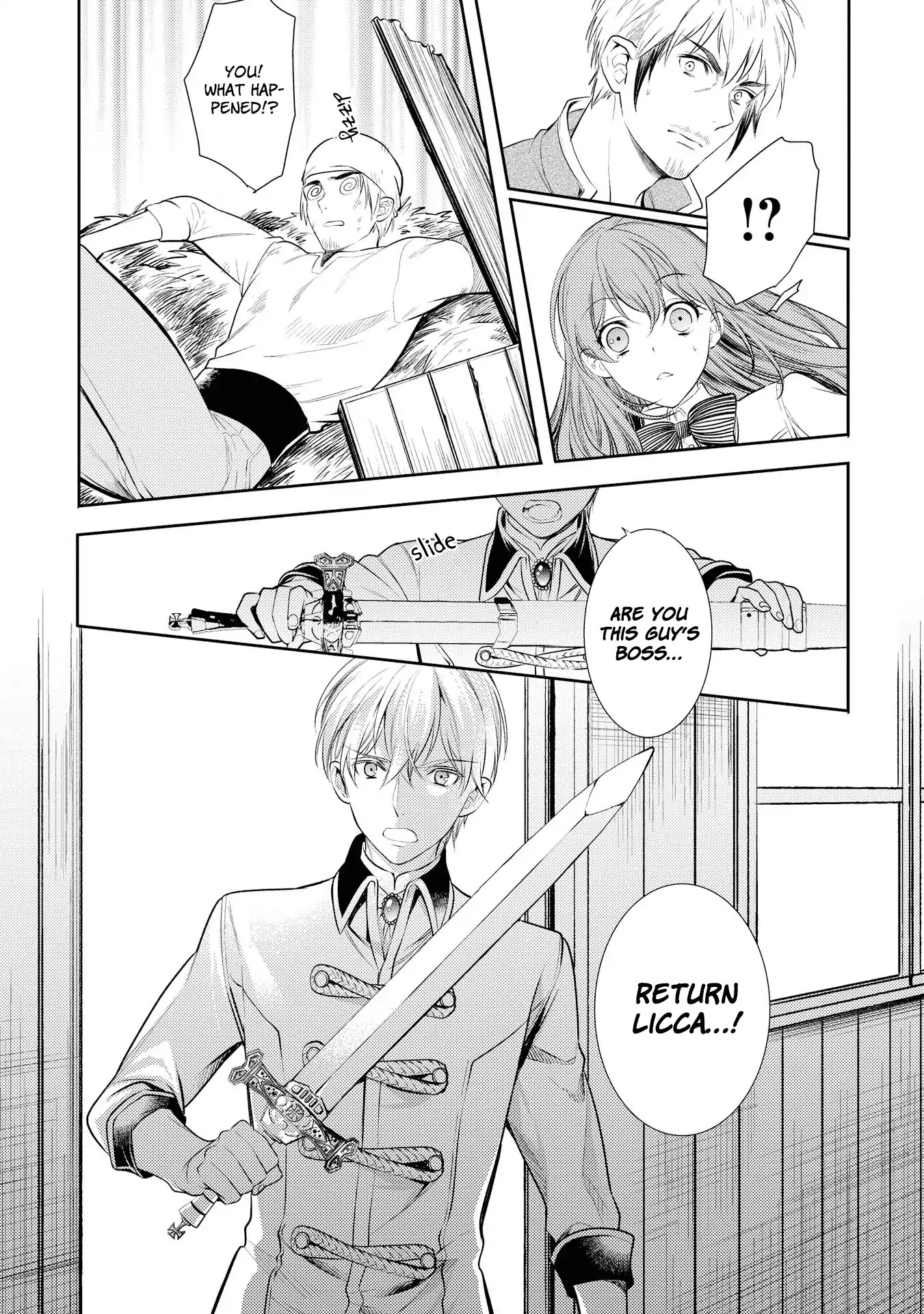 It’s Virtually Impossible To Make This Boy Like Me Chapter 6 page 21 - Chapter 6