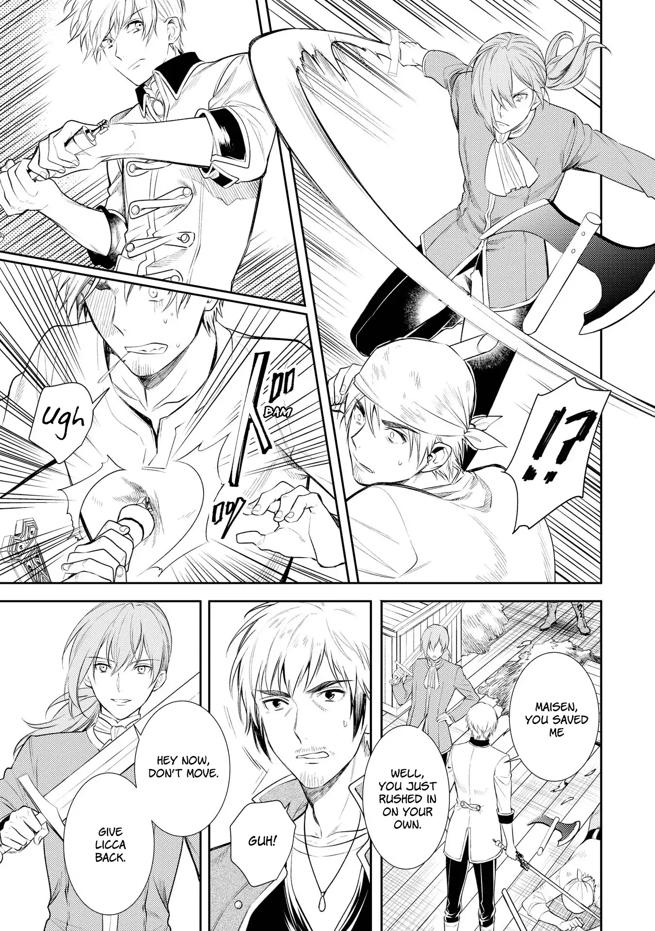 It’s Virtually Impossible To Make This Boy Like Me Chapter 6 page 23 - Chapter 6