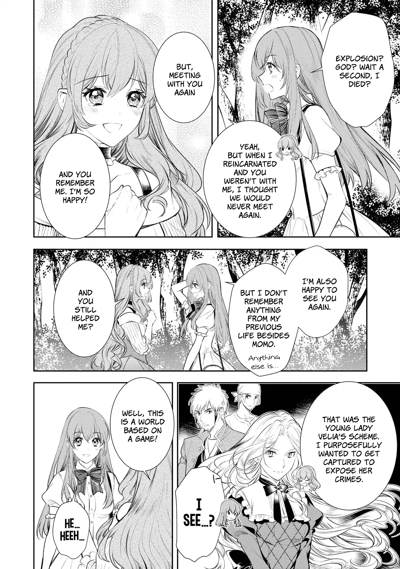 It’s Virtually Impossible To Make This Boy Like Me Chapter 7 page 2 - Chapter 7 [END]