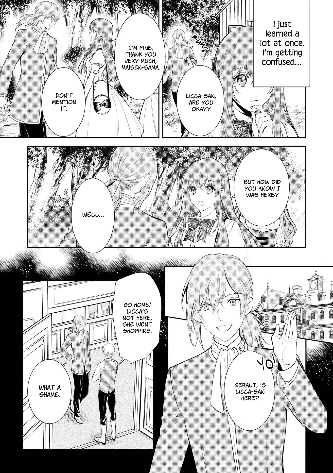 It’s Virtually Impossible To Make This Boy Like Me Chapter 7 page 3 - Chapter 7 [END]