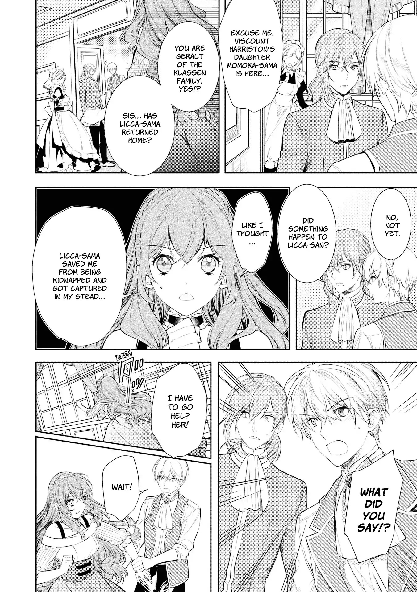 It’s Virtually Impossible To Make This Boy Like Me Chapter 7 page 4 - Chapter 7 [END]