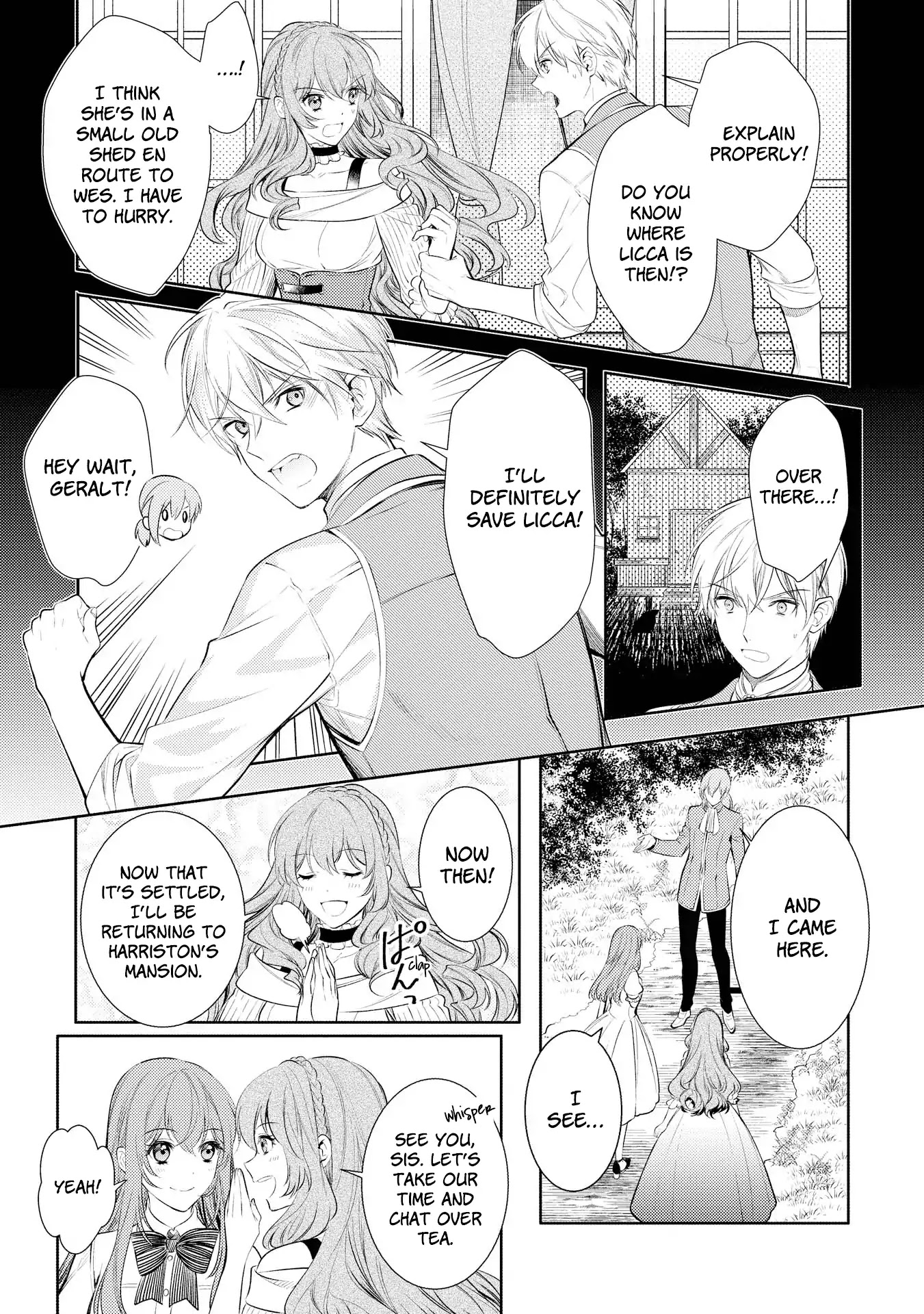 It’s Virtually Impossible To Make This Boy Like Me Chapter 7 page 5 - Chapter 7 [END]