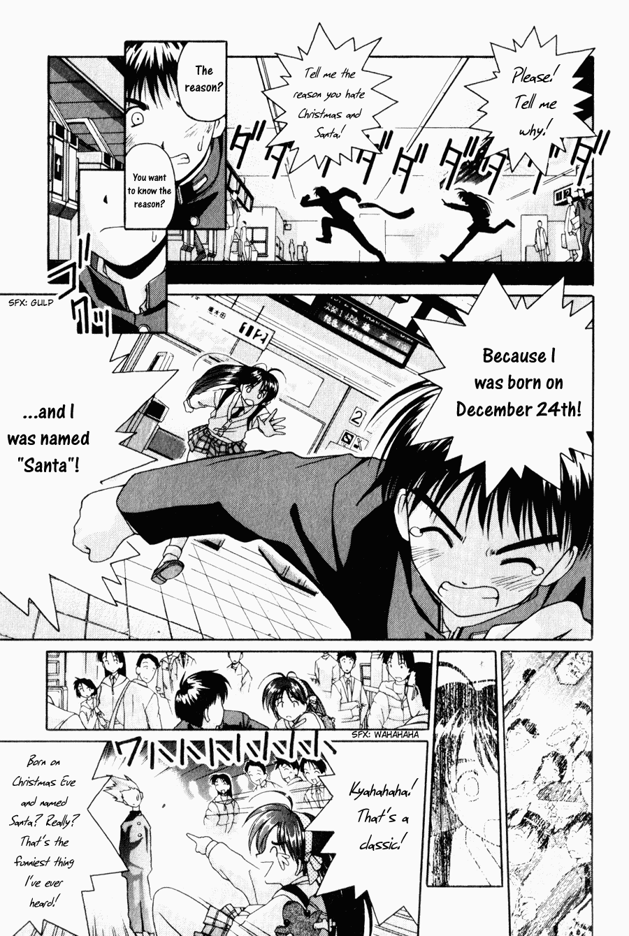 Itsudatte My Santa Chapter 0.2 page 10 - Chapter 0 v2 : [Oneshot]