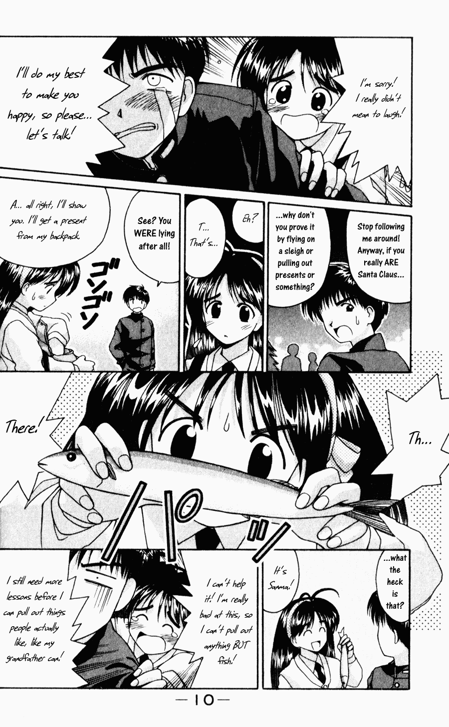 Itsudatte My Santa Chapter 0.2 page 11 - Chapter 0 v2 : [Oneshot]