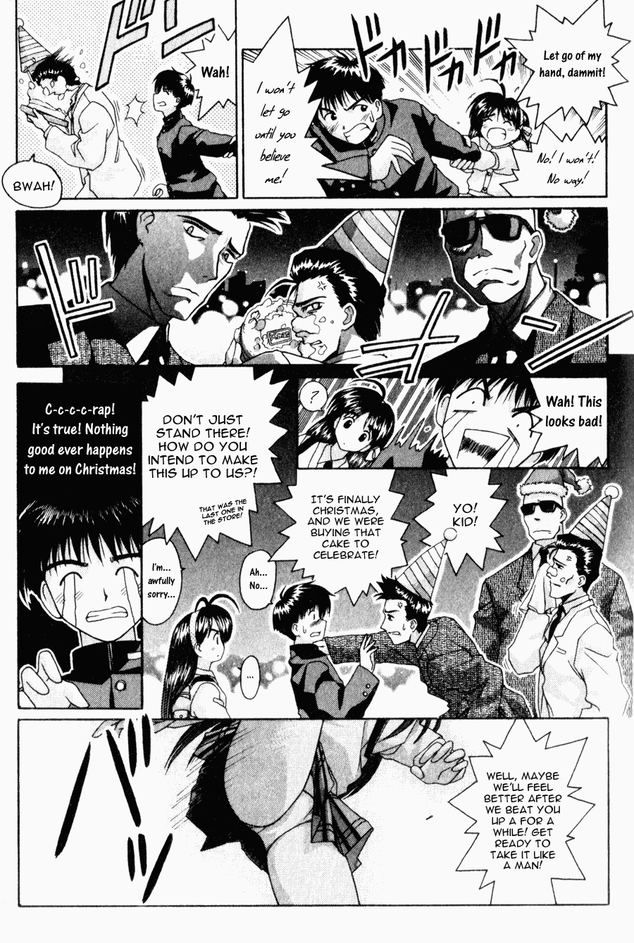 Itsudatte My Santa Chapter 0.2 page 12 - Chapter 0 v2 : [Oneshot]