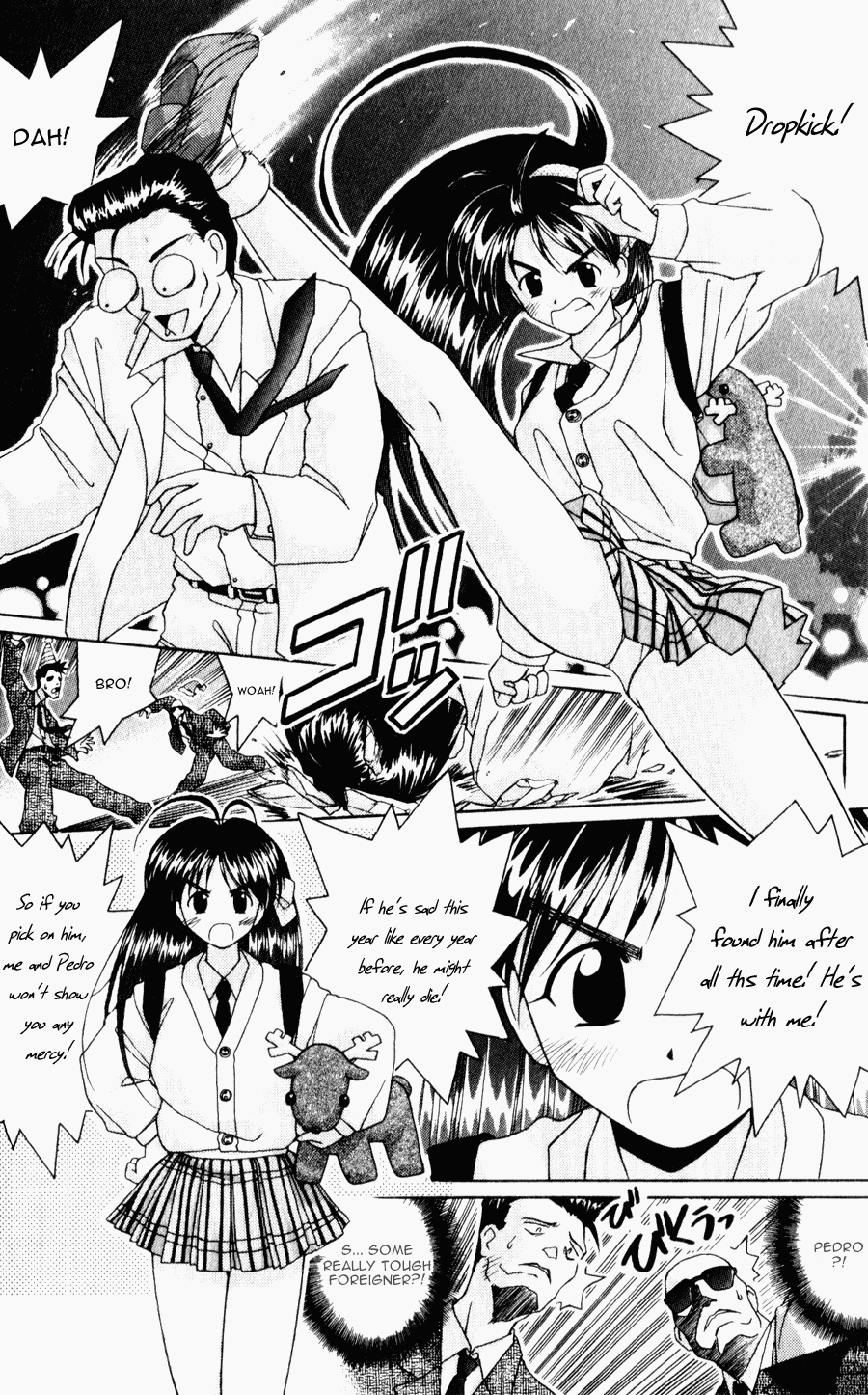 Itsudatte My Santa Chapter 0.2 page 13 - Chapter 0 v2 : [Oneshot]